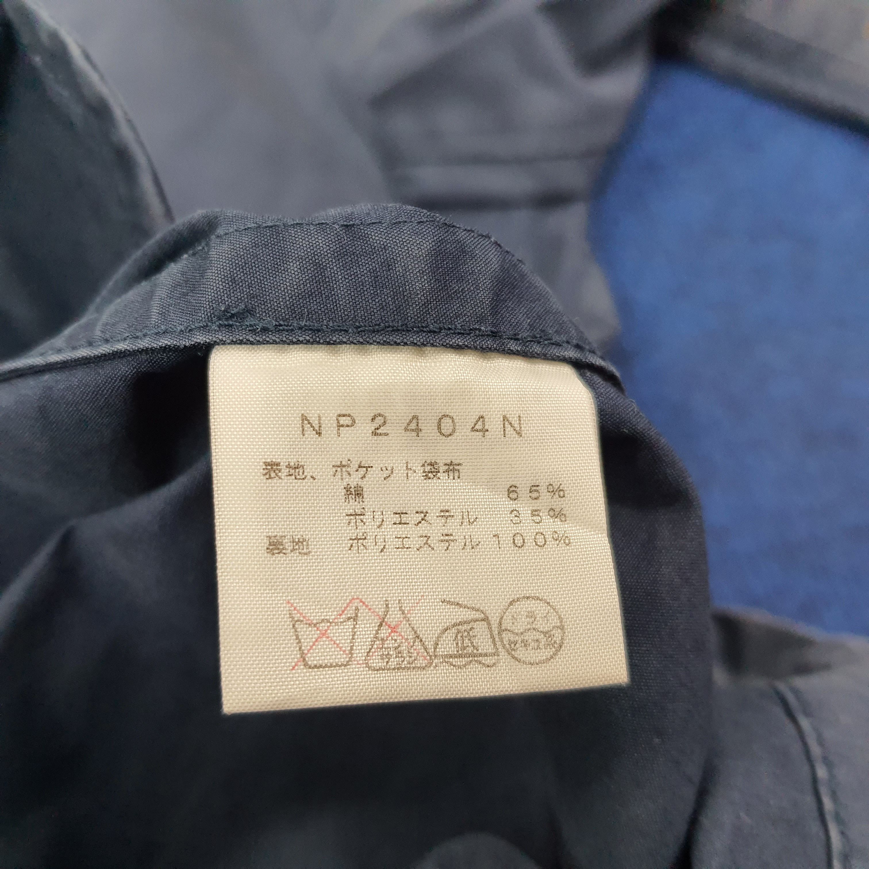 The North Face × Vintage Vintage The North Face Outdoor Trench Jacket C231N22 Size US S / EU 44-46 / 1 - 6 Thumbnail