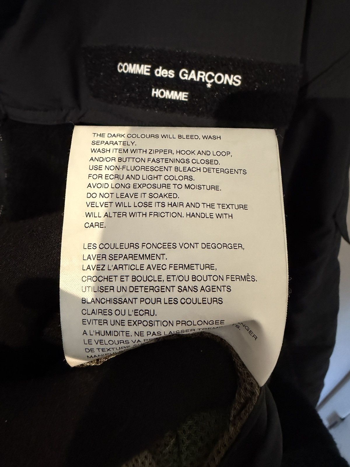 Comme des Garcons Comme des Garçons Homme Fleece Panel Zip Jacket Size US XL / EU 56 / 4 - 15 Thumbnail