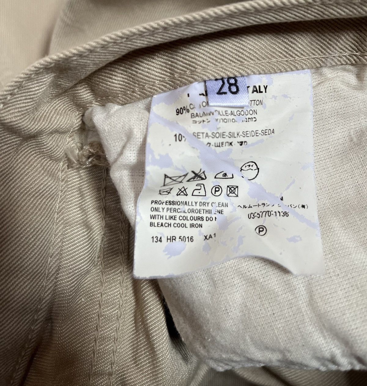 Helmut Lang Vintage helmut lang light cream denim jeans Size US 29 - 4 Thumbnail