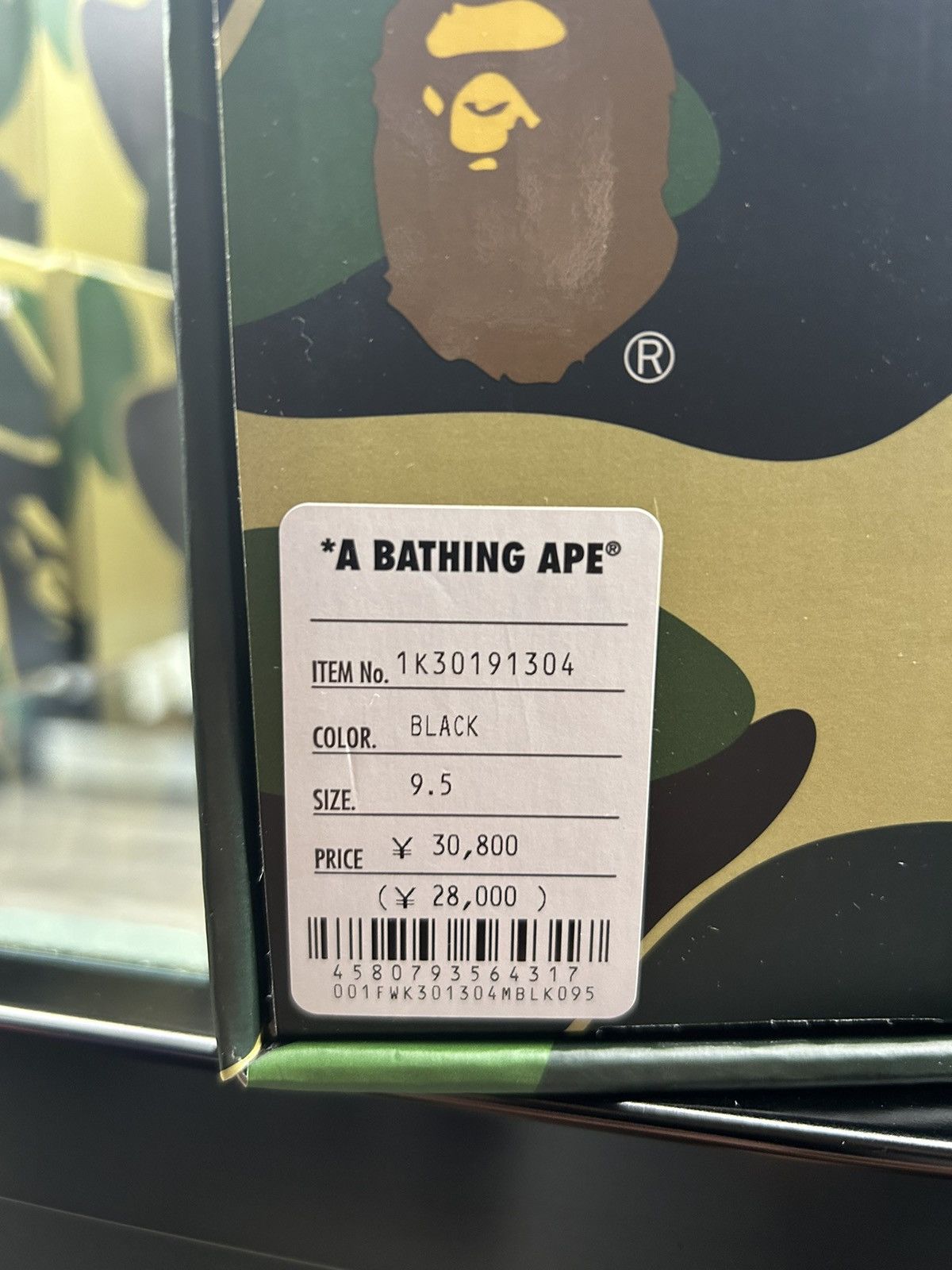Bape BAPESTA #4 M1 Size US 9.5 / EU 42-43 - 9 Thumbnail