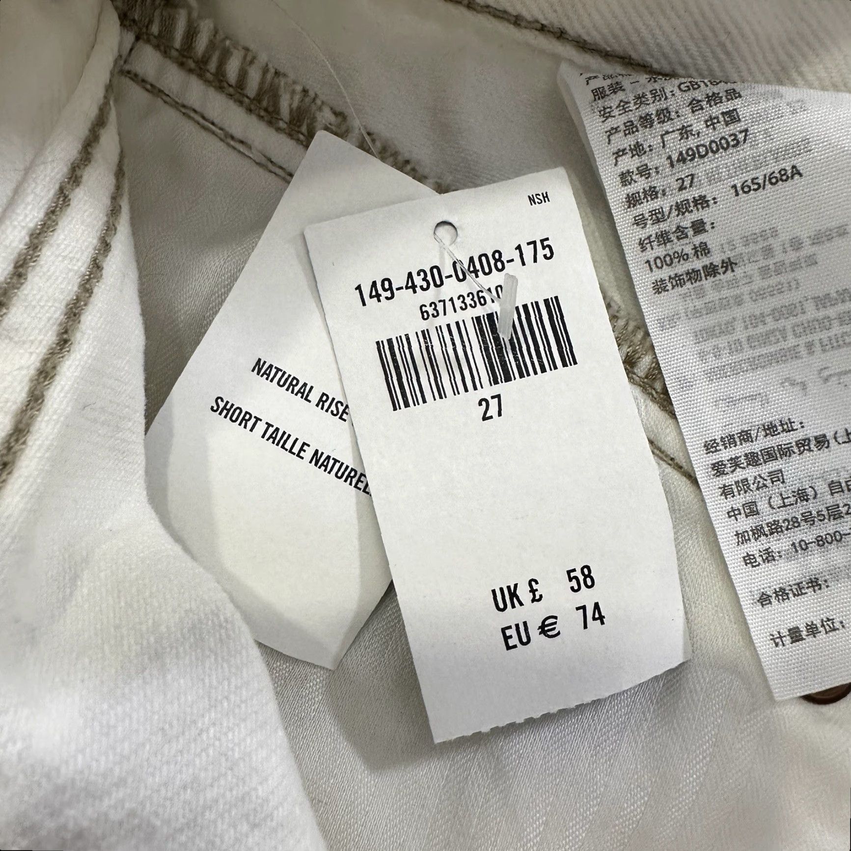 Abercrombie & Fitch Abercrombie & Fitch Shorts Womens 27 White Denim High Rise Cuffed Short? Size 27" / US 4 / IT 40 - 4 Thumbnail
