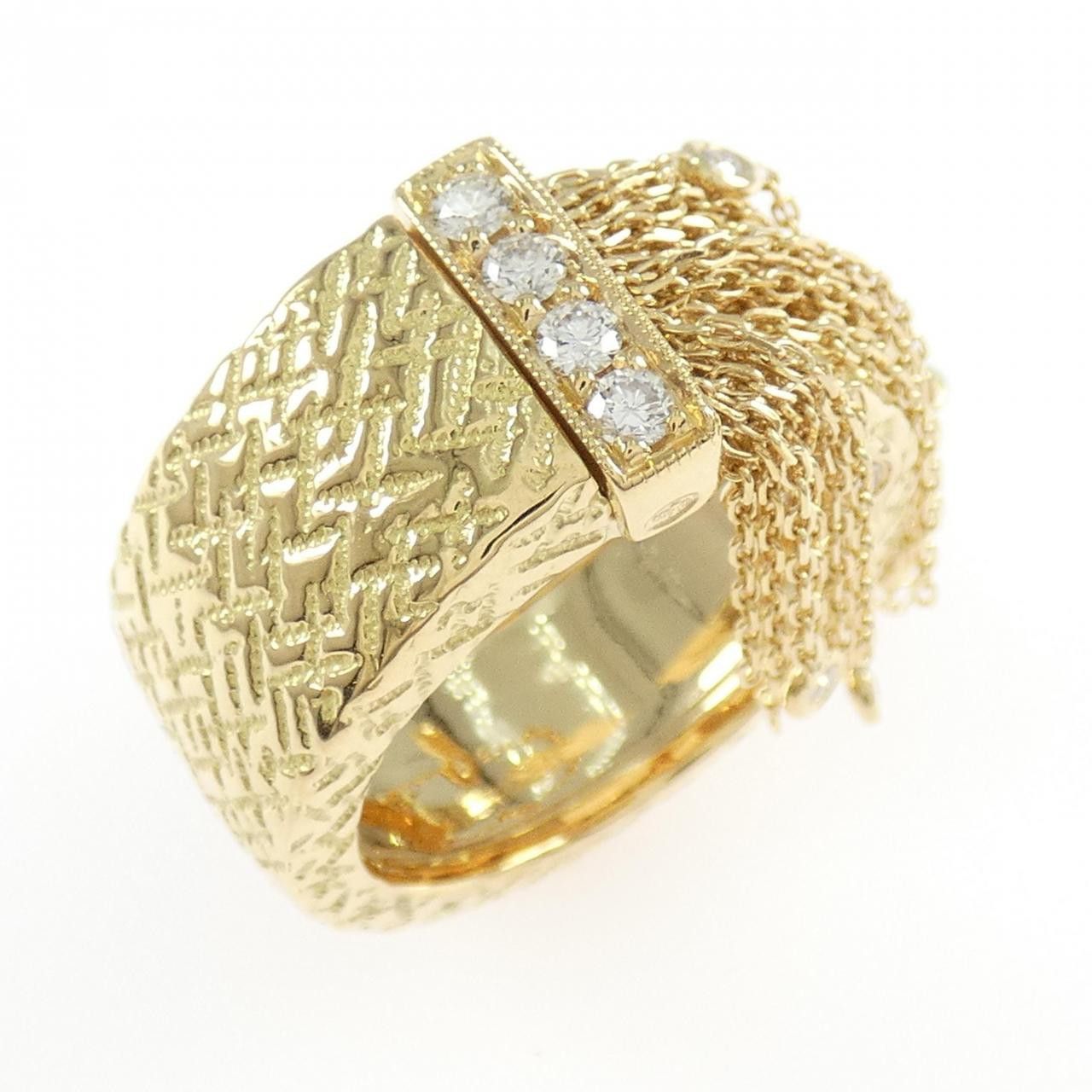 Other Boucheron Boucheron Delilah Au750 Diamond Ring Size 11 Metal Ring DUTY FREE for USA Size ONE SIZE - 1 Thumbnail