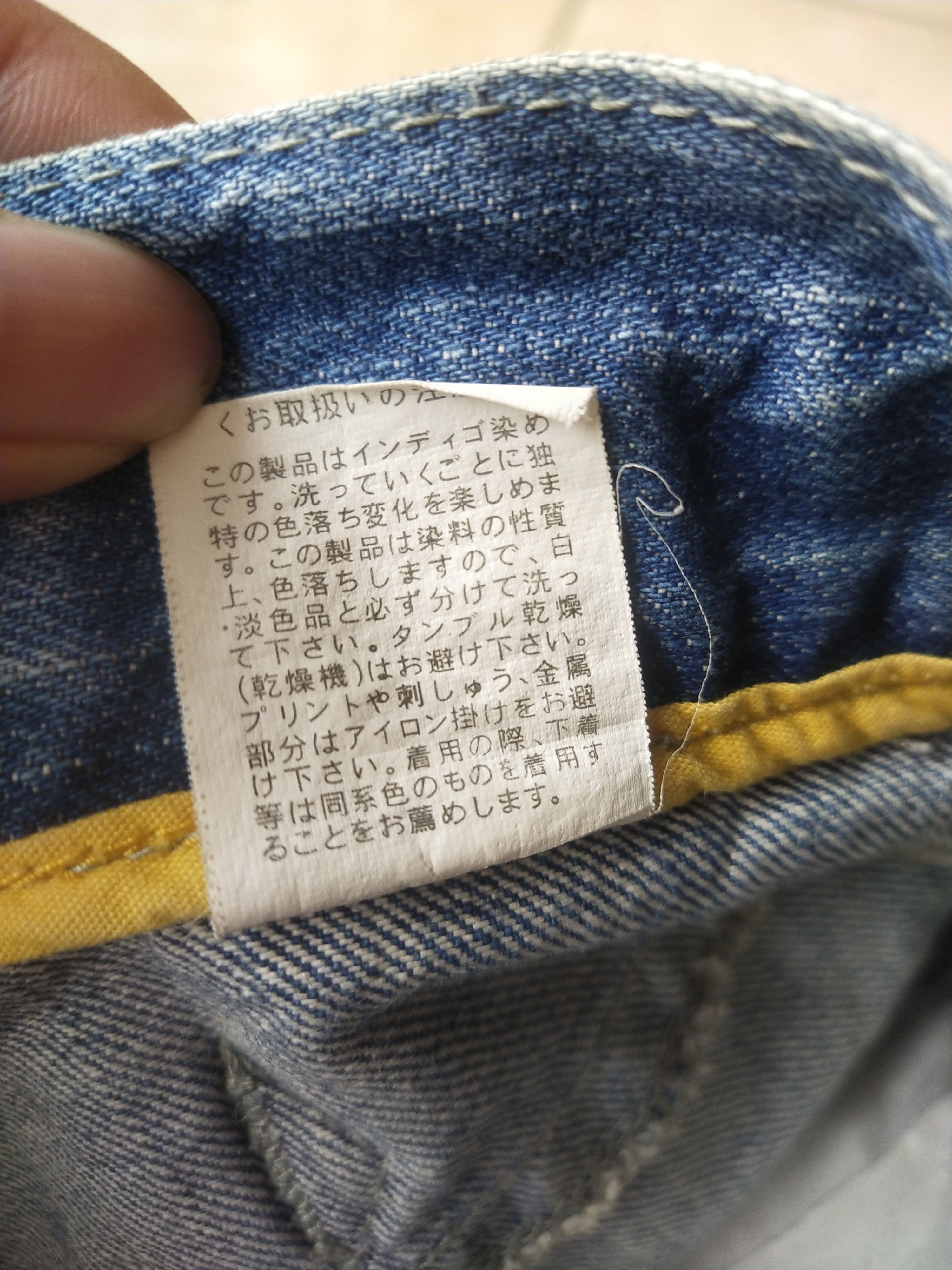 Japanese Brand Blue Moon Blue BMJ Jeans Y2K Denim Shorts Japan Harajuku Size 27" / US 4 / IT 40 - 10 Thumbnail