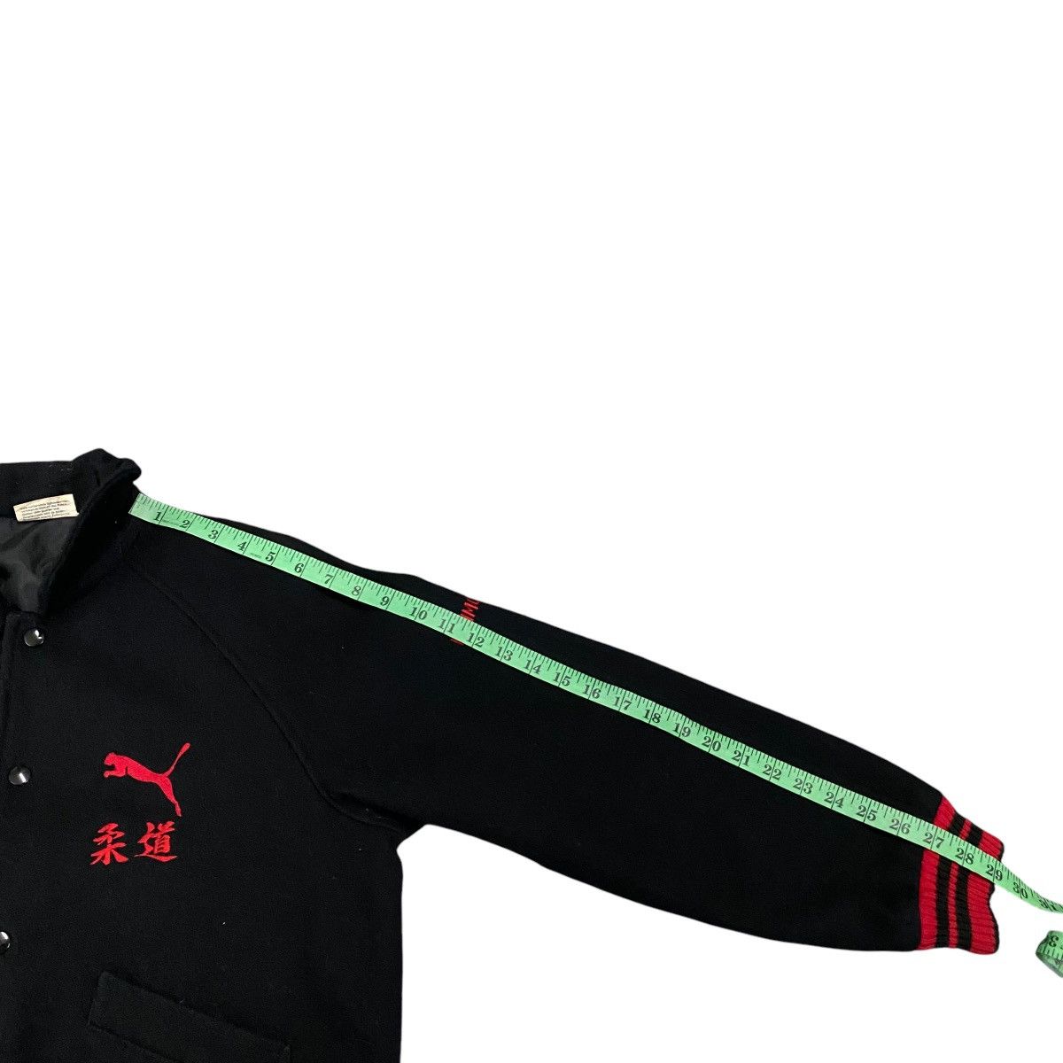 Puma Vintage 90s Puma Varsity Button Jacket L Size Size US L / EU 52-54 / 3 - 16 Thumbnail