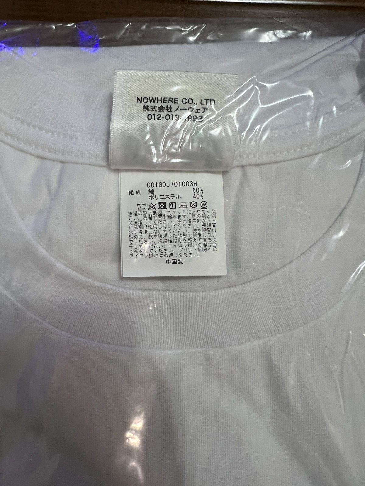 Bape BAPE 2023 summer premium White tee Size US L / EU 52-54 / 3 - 4 Thumbnail