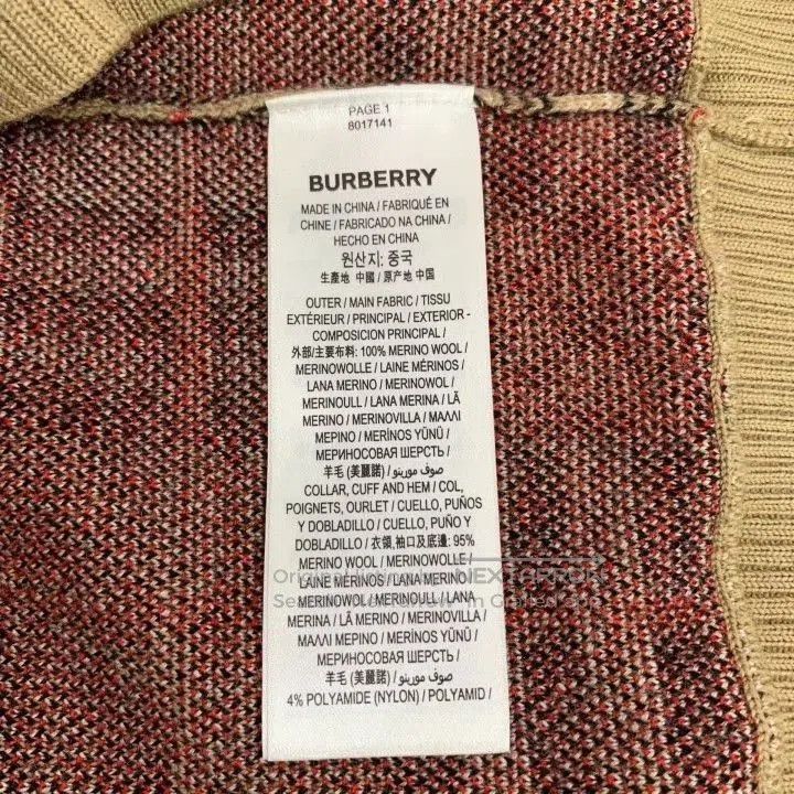 Burberry Burberry Brown Classic Check Wool Polo Shirt. Size US S / EU 44-46 / 1 - 8 Thumbnail