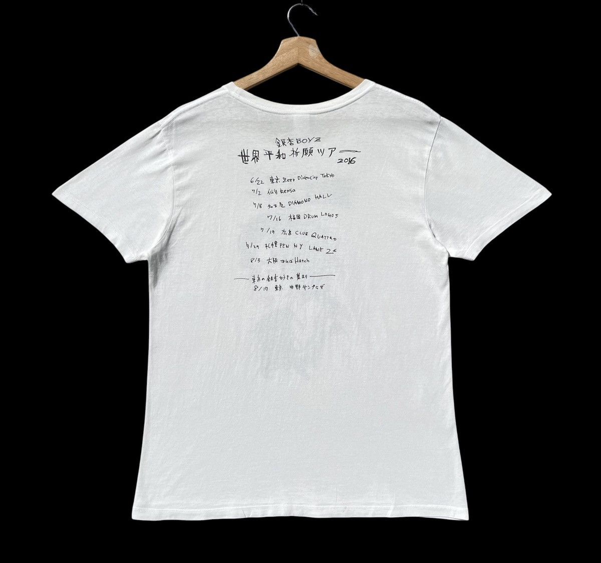 Band Tees RARE🔥 Japanese band ging nang boyz,Sosuke Ikematsu Size US M / EU 48-50 / 2 - 2 Thumbnail