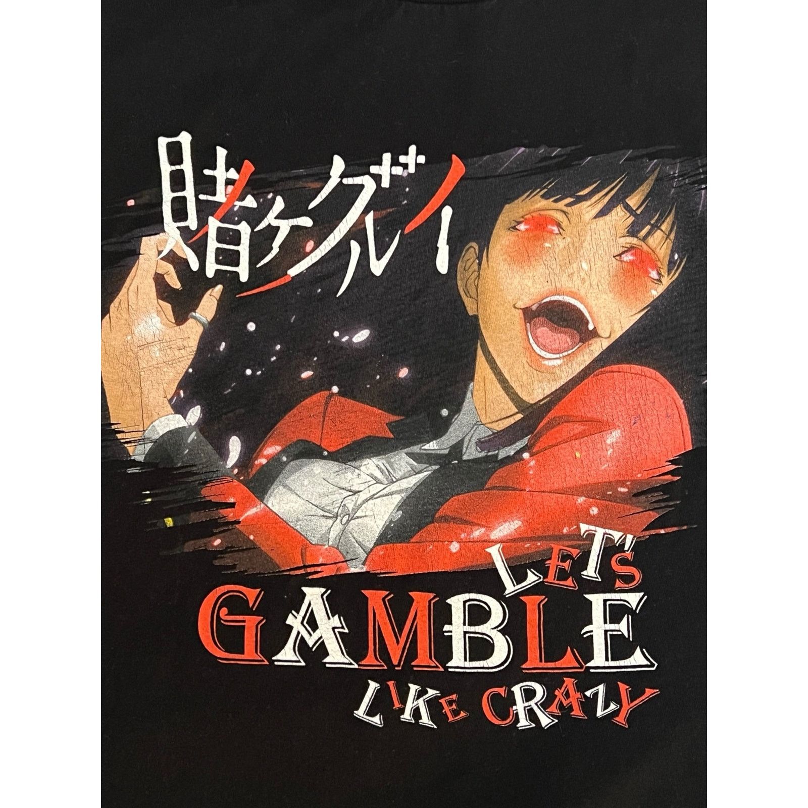Other Kakegurui Jabami Lets Gamble Like Crazy Black T-Shirt Anime Size US L / EU 52-54 / 3 - 3 Thumbnail
