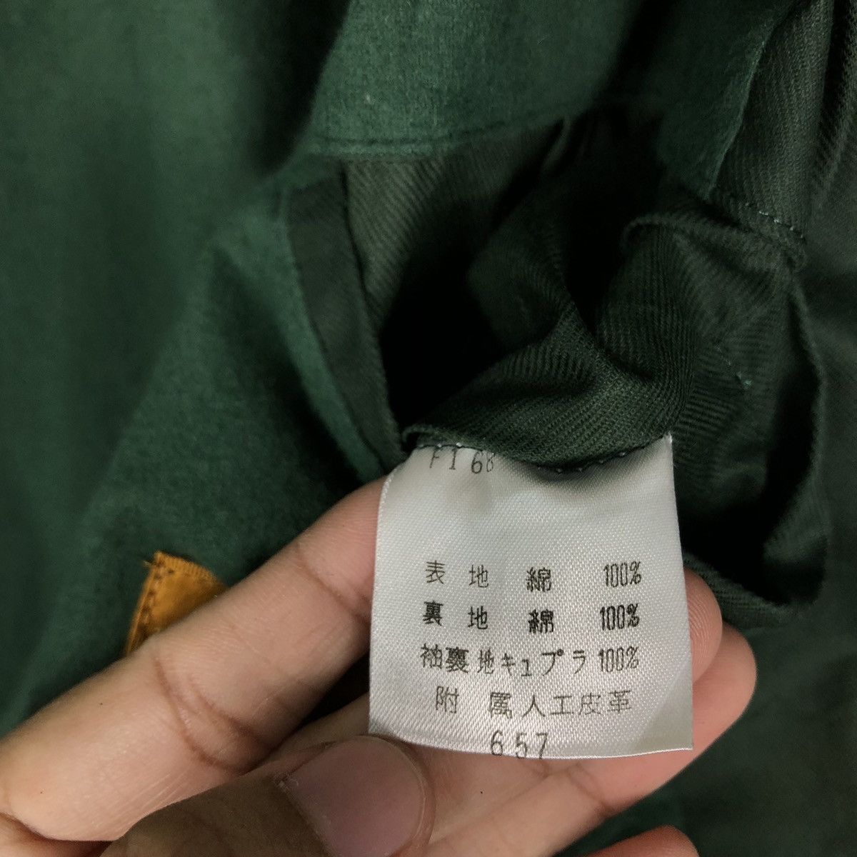 Japanese Brand 🔥VINTAGE BOMBER JACKET BONDAGE BIG POCKET LANCEL Size US M / EU 48-50 / 2 - 22 Thumbnail