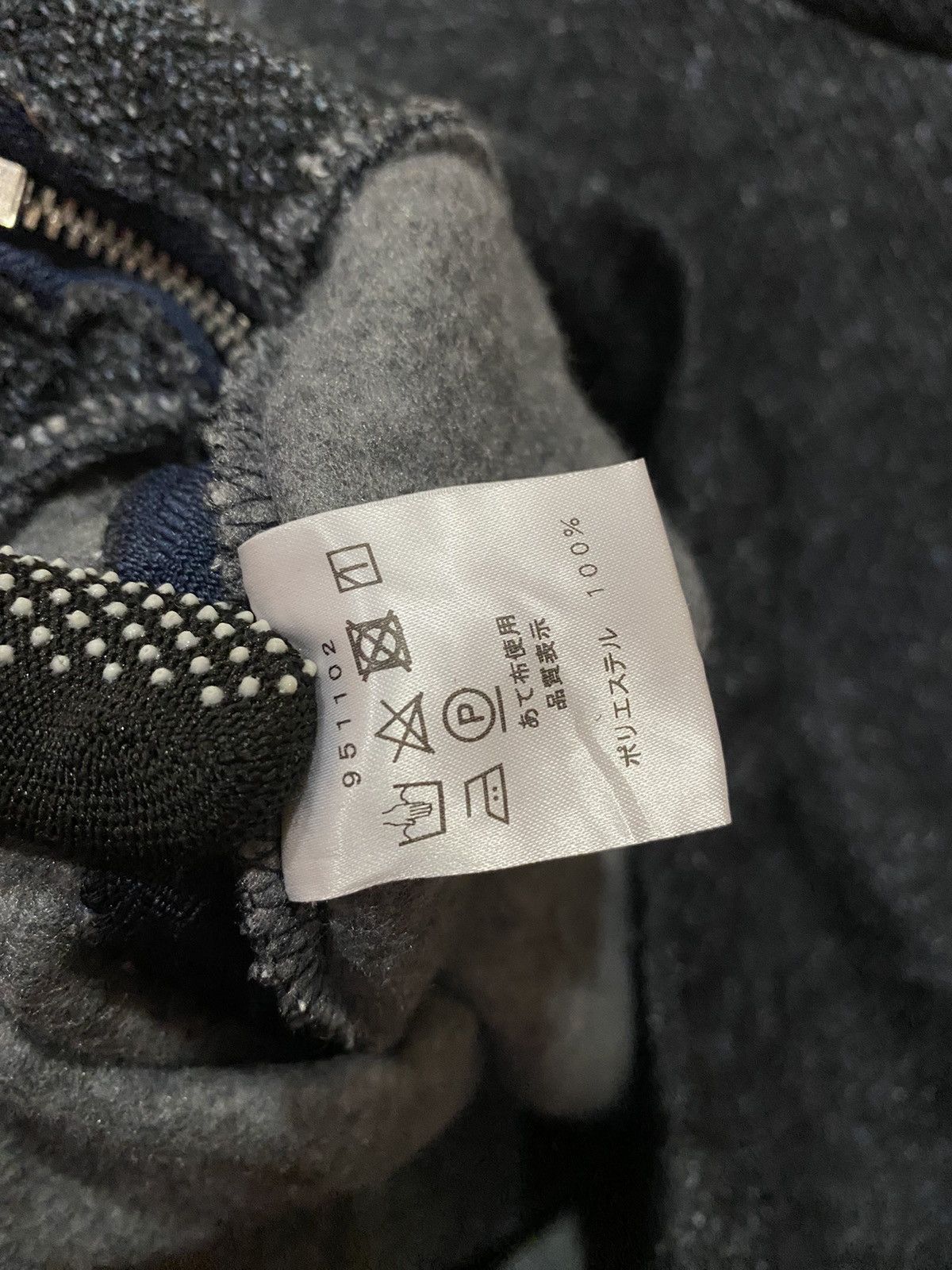 Japanese Brand Vintage EMUE Made in Japan Sweater with Side Zipper Size M / US 6-8 / IT 42-44 - 9 Thumbnail