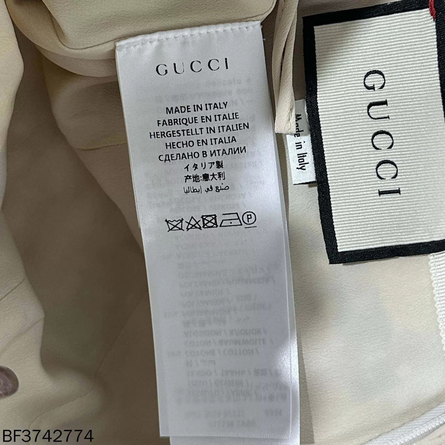 Gucci GUCCI Red Blue GG All Over Print Skirt Women's 38 Size 26" / US 2 / IT 38 - 4 Thumbnail