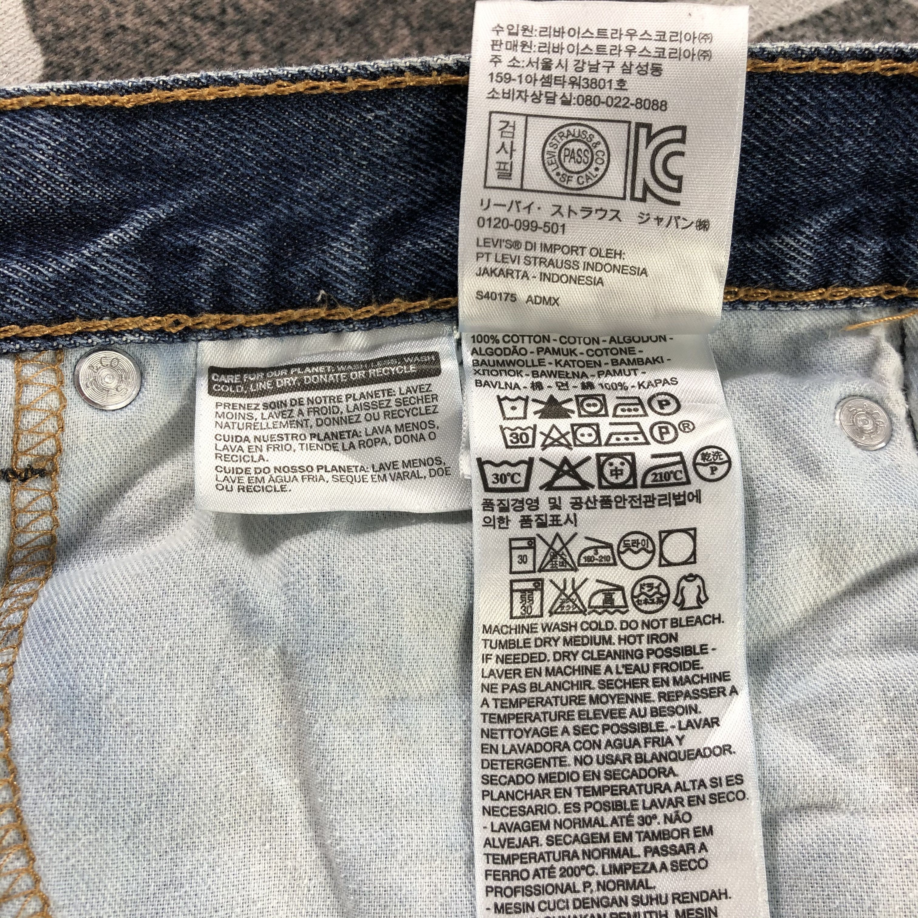 Levi's Vintage Levi's 505 Jeans Faded Blue Denim KJ1419 Size US 31 - 11 Thumbnail