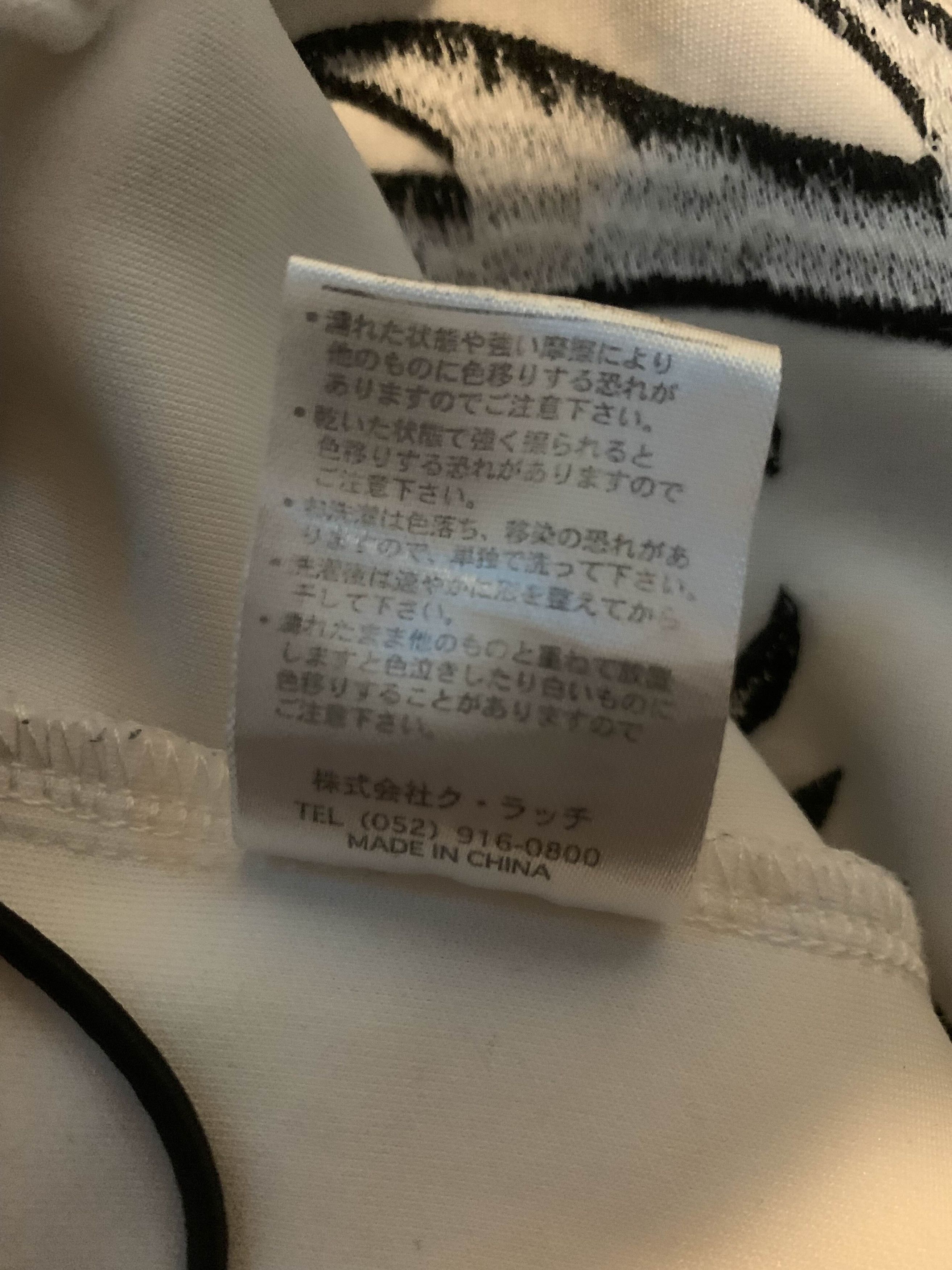 Evisu × Japanese Brand Embroidered 90s Galfy tribal hoodie from Japan Size US XXL / EU 58 / 5 - 8 Thumbnail