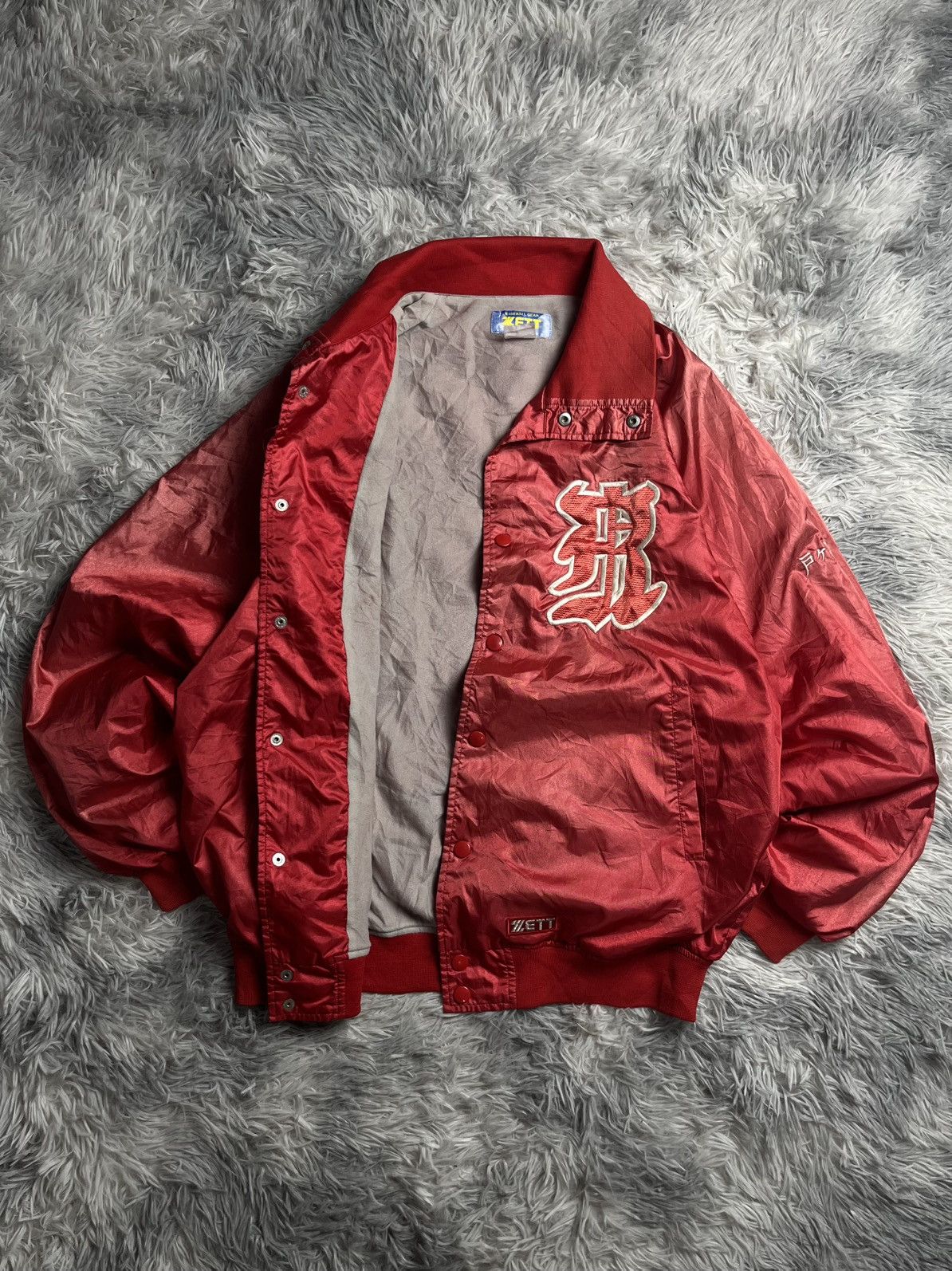 Japanese Brand Vintage Zitt Japanese Basketball jacket Size US M / EU 48-50 / 2 - 5 Thumbnail