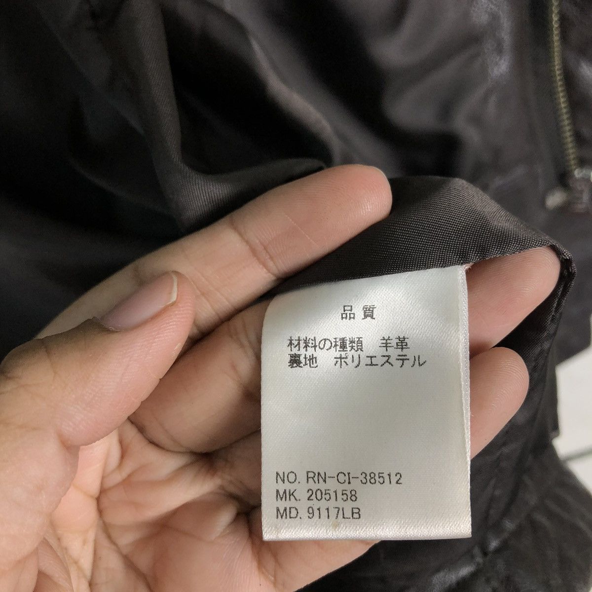 Toyo Enterprises 🔥SOFT LEATHER BIKER JACKET R.NEWBOLD CARGO MULTI POCKET Size US XL / EU 56 / 4 - 20 Thumbnail