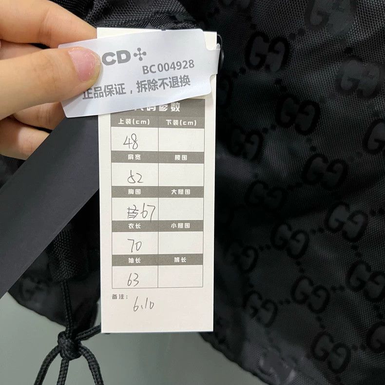 Gucci Gucci Dark pattern full print double G old flower hooded ja Size US M / EU 48-50 / 2 - 6 Thumbnail