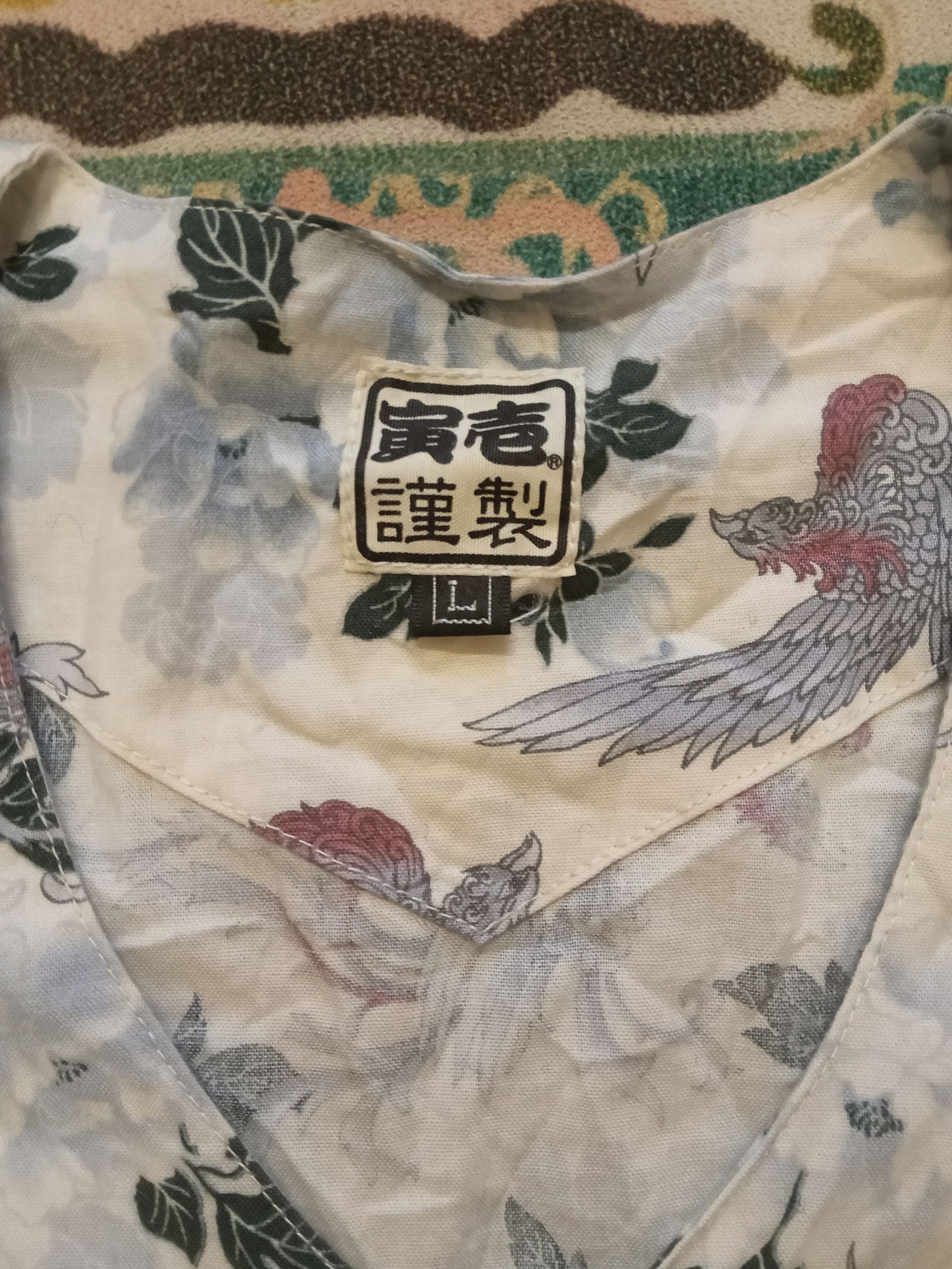 Vintage Toraichi Phoenix Motive Shirt
