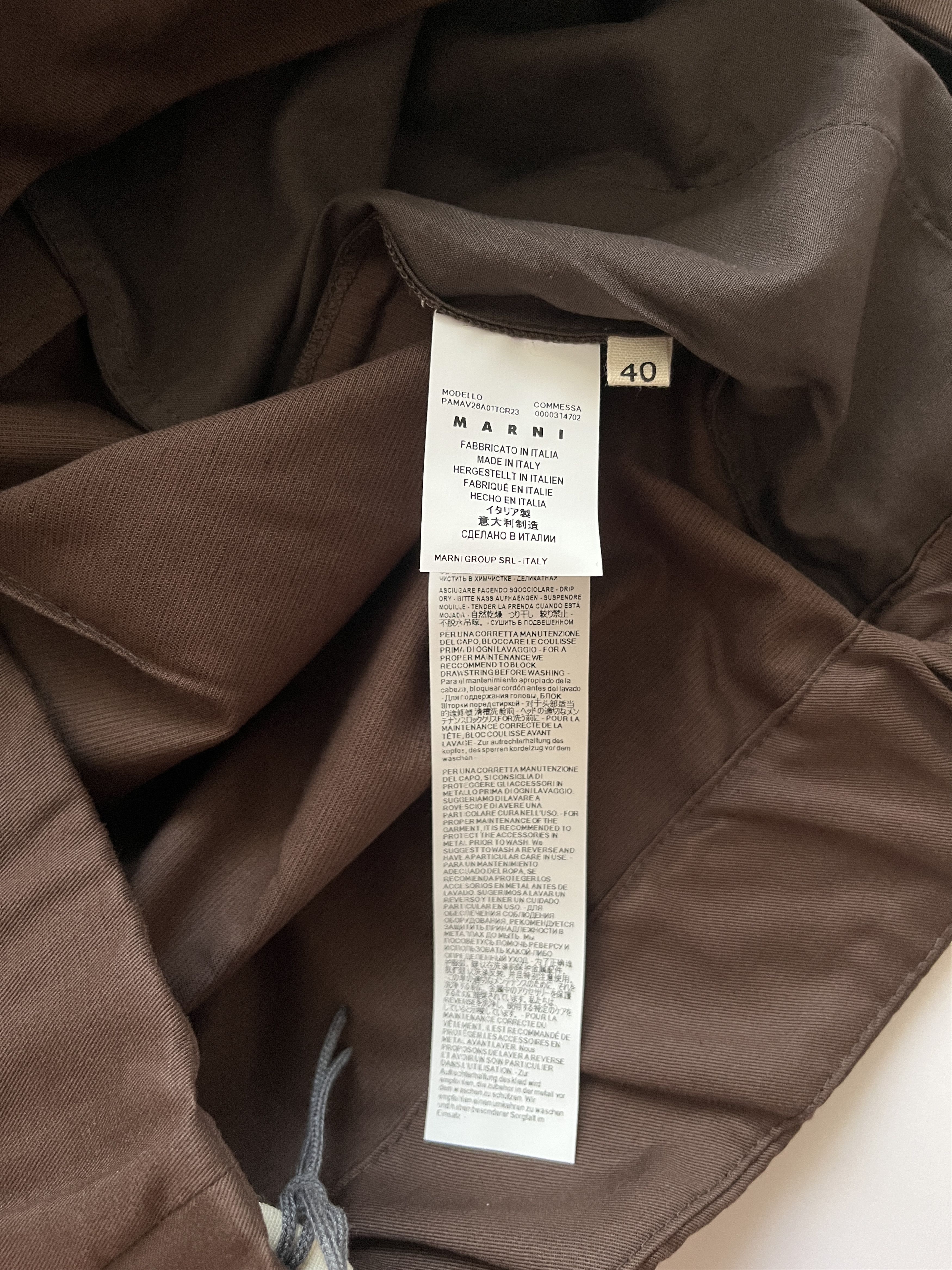 Marni ⚡️QUICK SALE⚡️Marni Brown Drawstring Pants Trousers Size US 35 - 4 Thumbnail
