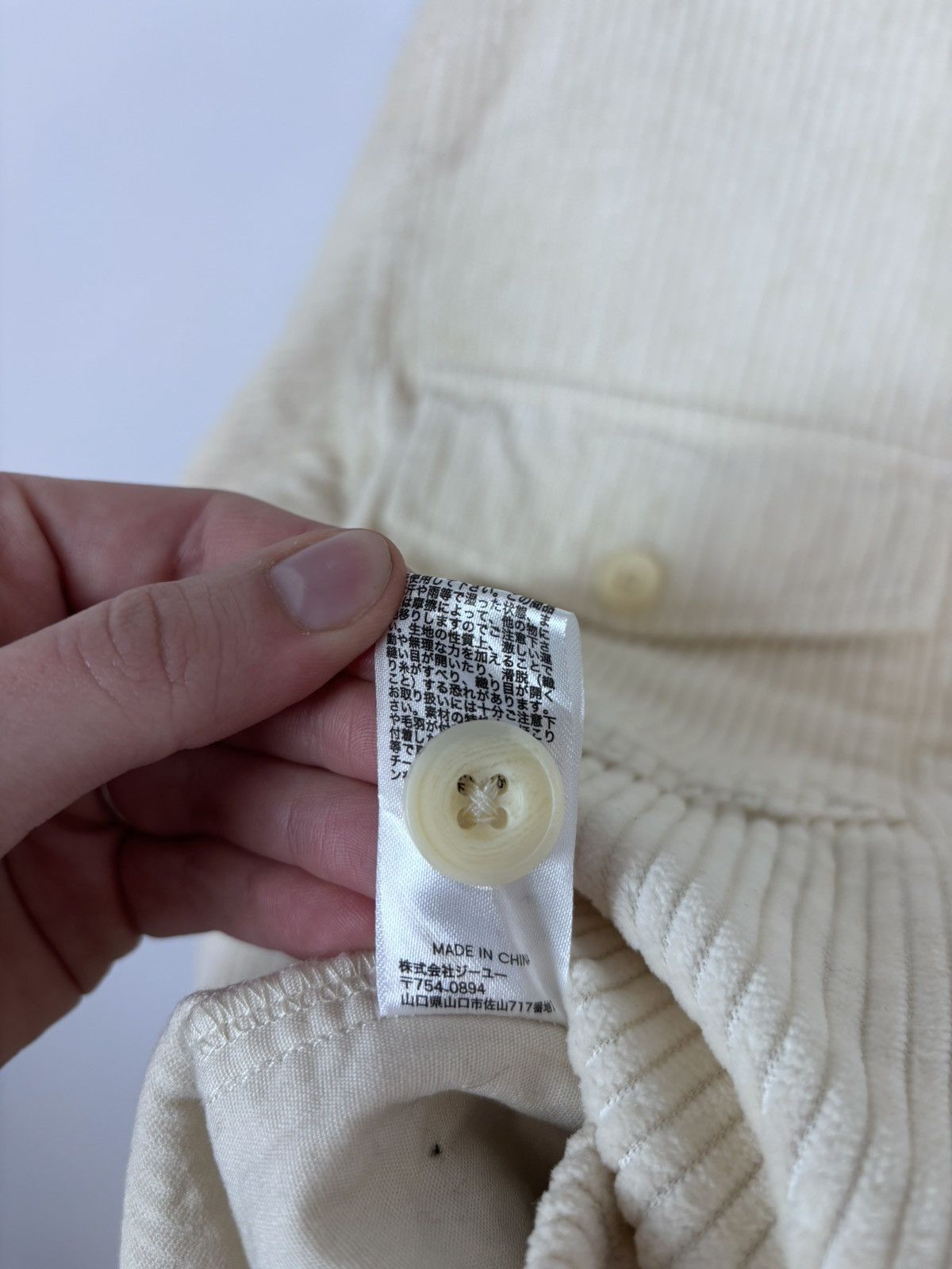 GU GU Japanese Men’s Ivory Double Pocket Corduroy Velvet Shirt Size US M / EU 48-50 / 2 - 18 Thumbnail