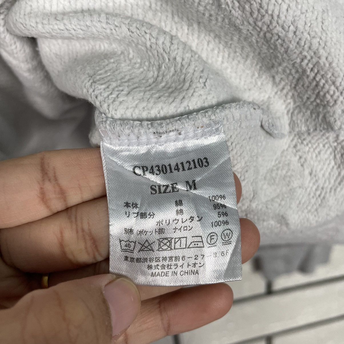Japanese Brand Camp 7 Crewneck Sweatshirt Size US M / EU 48-50 / 2 - 13 Thumbnail