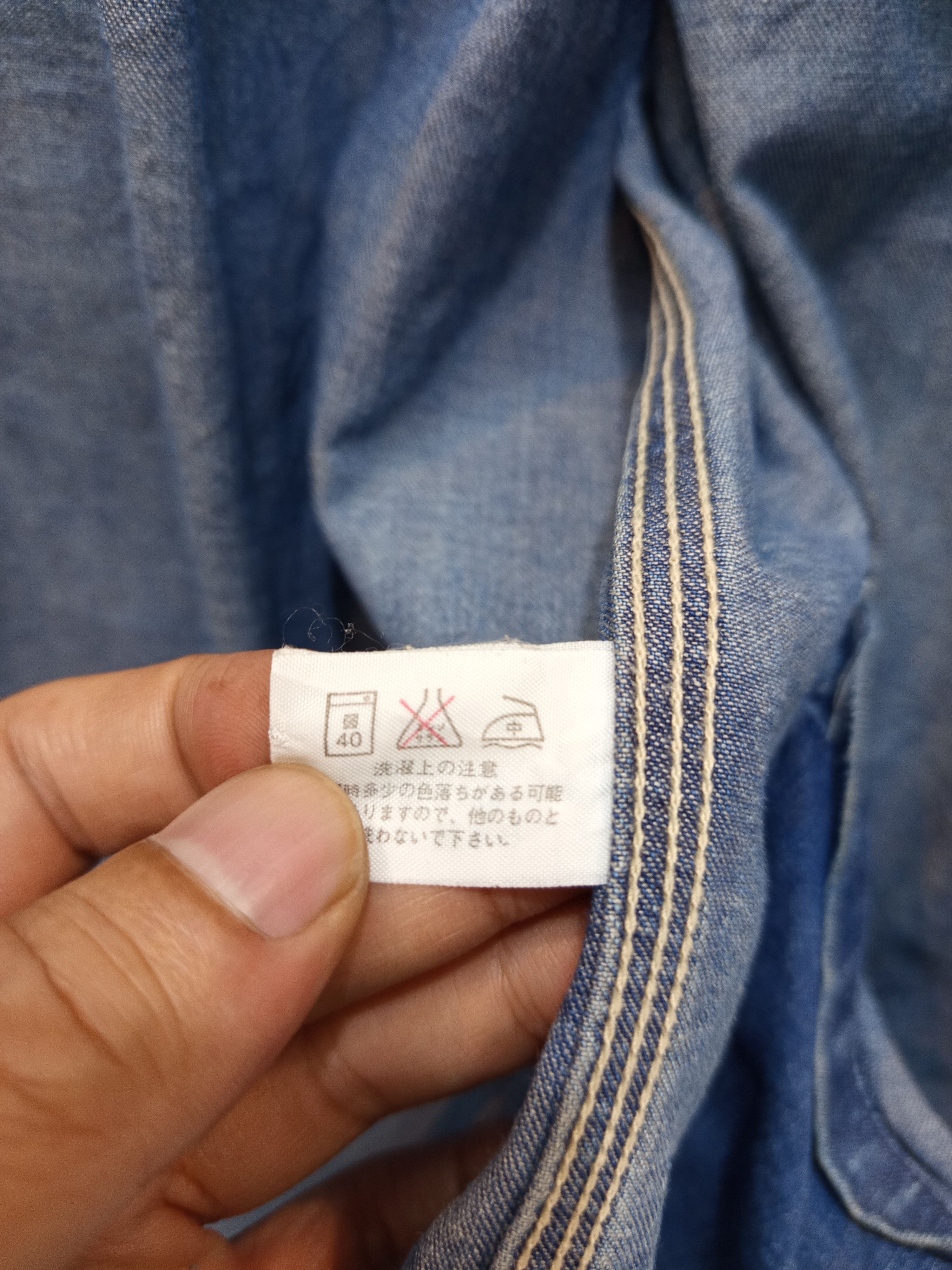 Blue Blue Japan Blue Blue Arigato Chore Jacket Size US XL / EU 56 / 4 - 12 Thumbnail