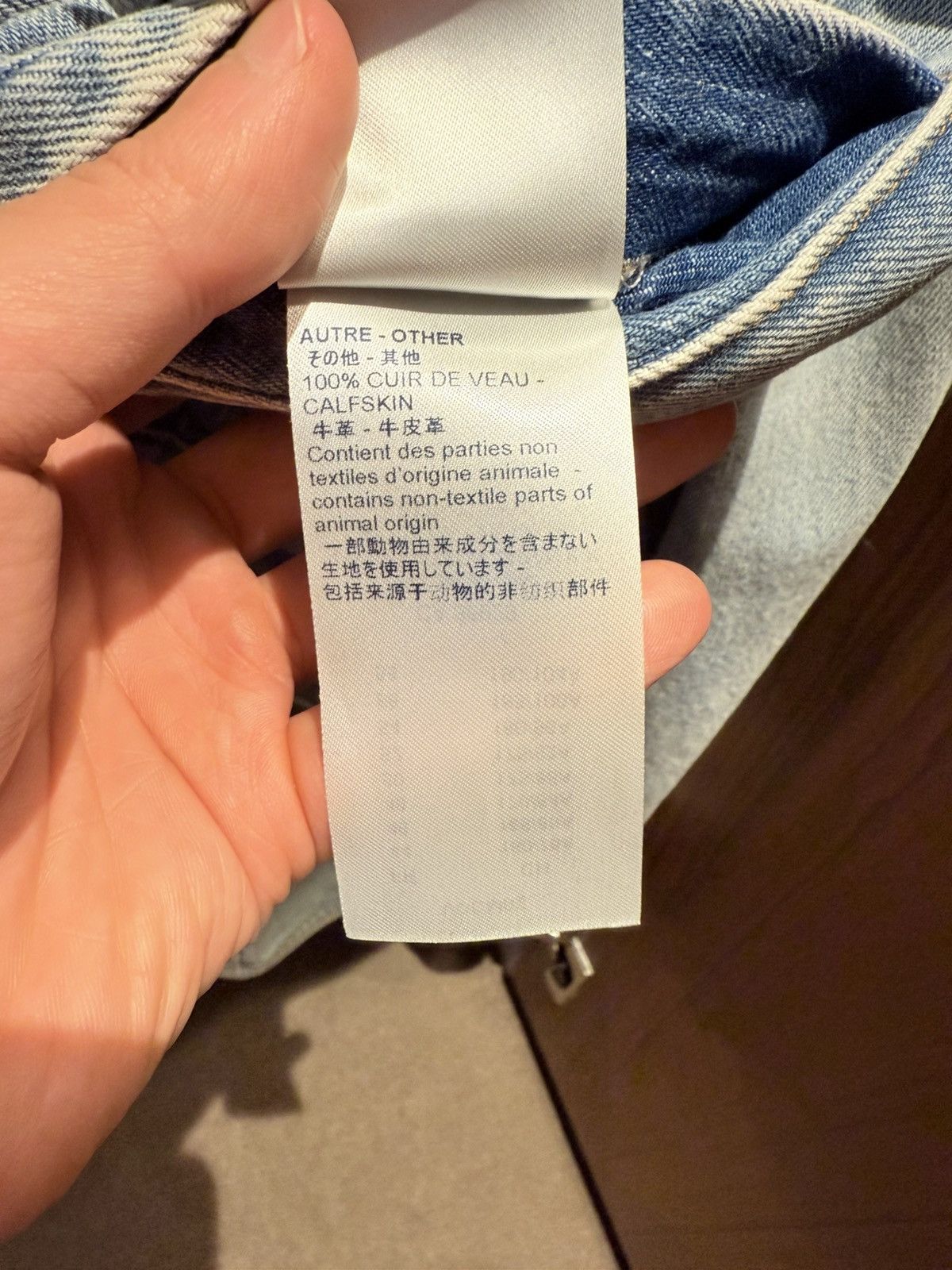 Louis Vuitton Louis Vuitton 2020 Denim Jacket Size US M / EU 48-50 / 2 - 7 Thumbnail