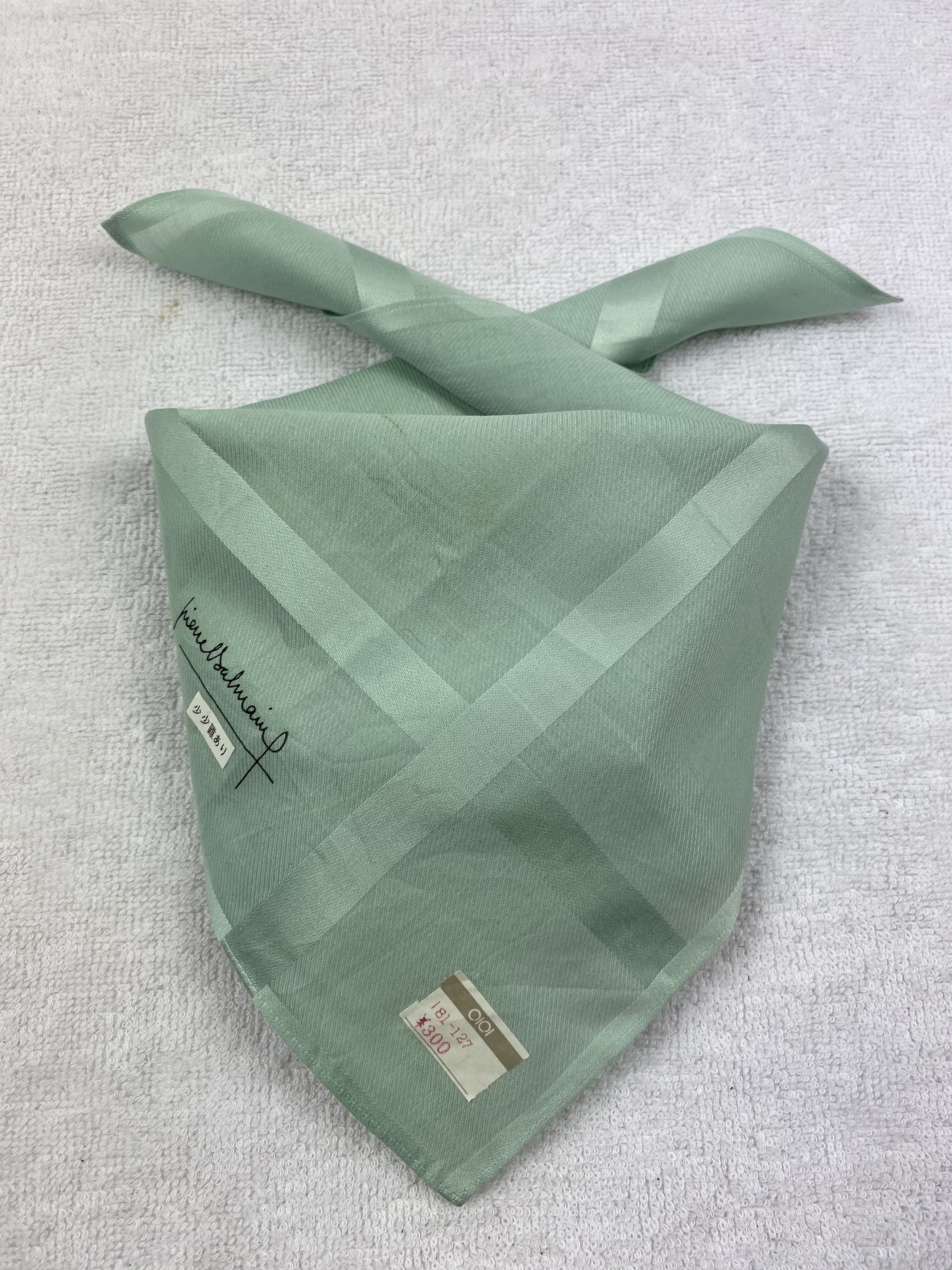 Pierre Balmain × Vintage Pierre Balmain Handkerchief / Bandana / Neckerchief Size ONE SIZE - 2 Thumbnail