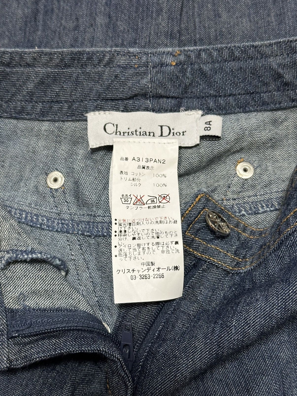 Dior CHRISTIAN DIOR Kids S/S 2005 Floral Swarovski Denim Pants Size 24" / US 00 / IT 34 - 6 Thumbnail