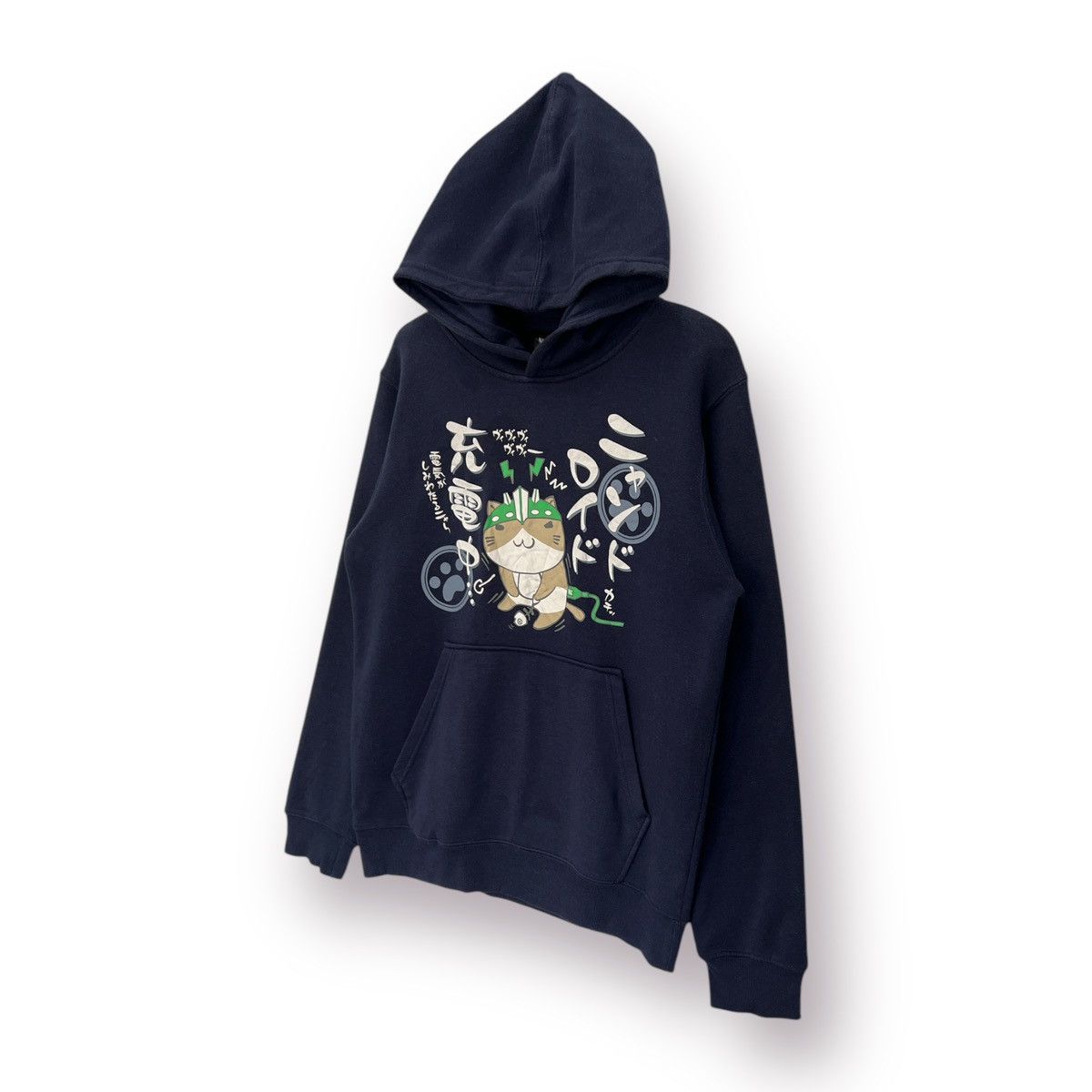 Anime 🔥 Vintage Anima Necobuchi-San Size US S / EU 44-46 / 1 - 2 Thumbnail