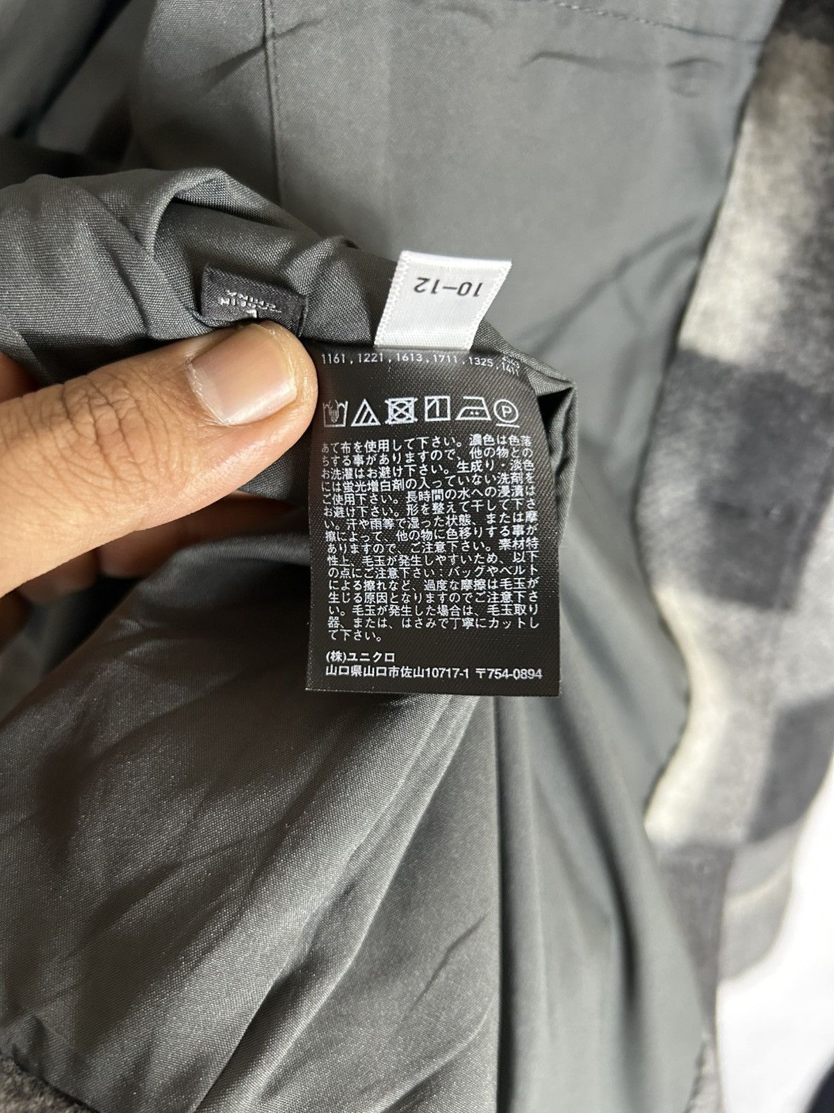 Japanese Brand × Uniqlo 🔥Uniqlo Flannel Button Workers Style Chore Shirt Jacket Size US L / EU 52-54 / 3 - 13 Thumbnail