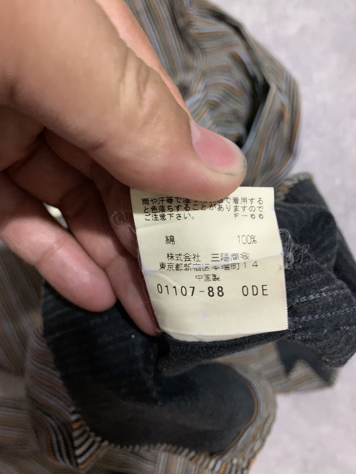 Other Nick ashley x japanesebrand x vintage Size US L / EU 52-54 / 3 - 5 Thumbnail