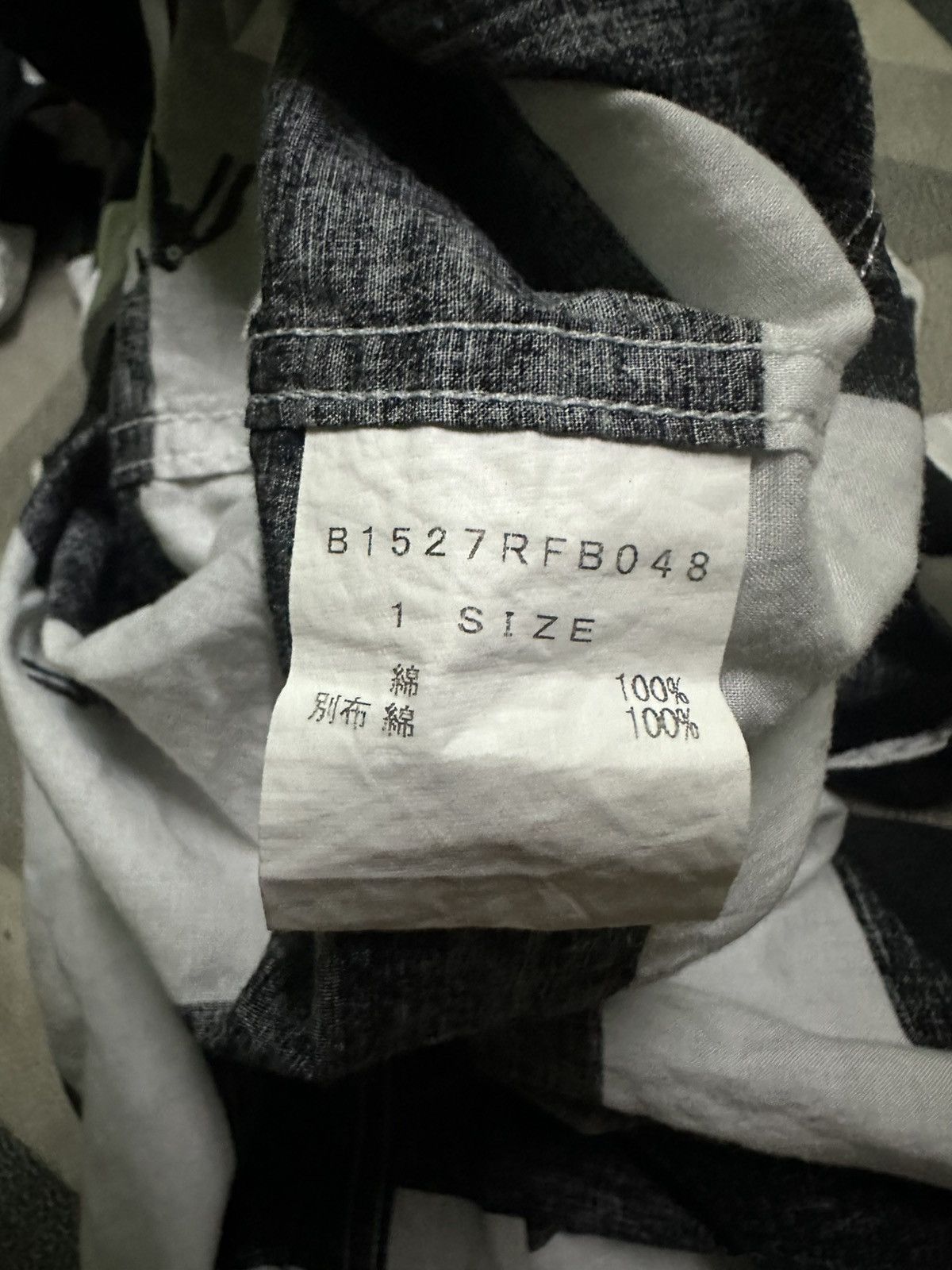 Issey Miyake Fraipbois Issey Miyake long sleeved striped shirts Size US S / EU 44-46 / 1 - 8 Thumbnail