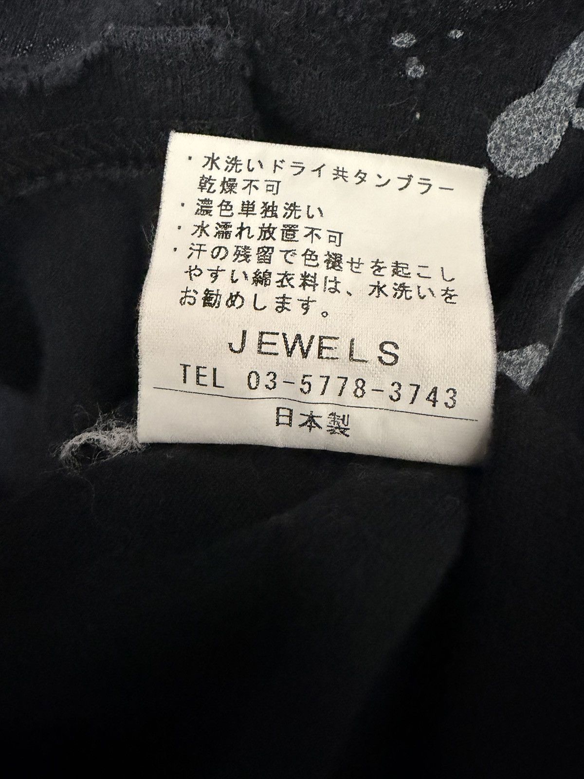 Japanese Brand RARE JEWELS 🇯🇵 THRASH DISTRESSED PUNK DESIGN BLACK FLAG LOGO Size US L / EU 52-54 / 3 - 16 Thumbnail