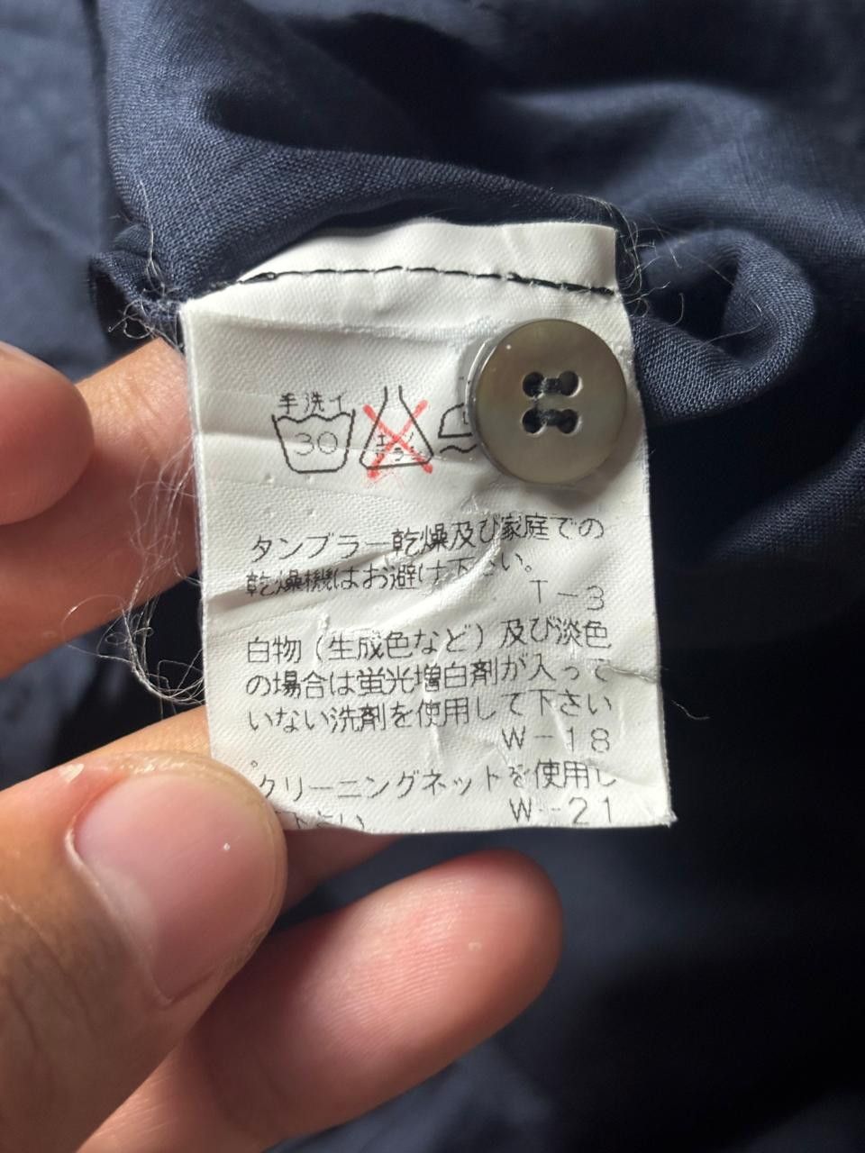 Final Home 1990s Kosuke Tsumura Detachable Ruffle Shirt Size S / US 4 / IT 40 - 7 Thumbnail