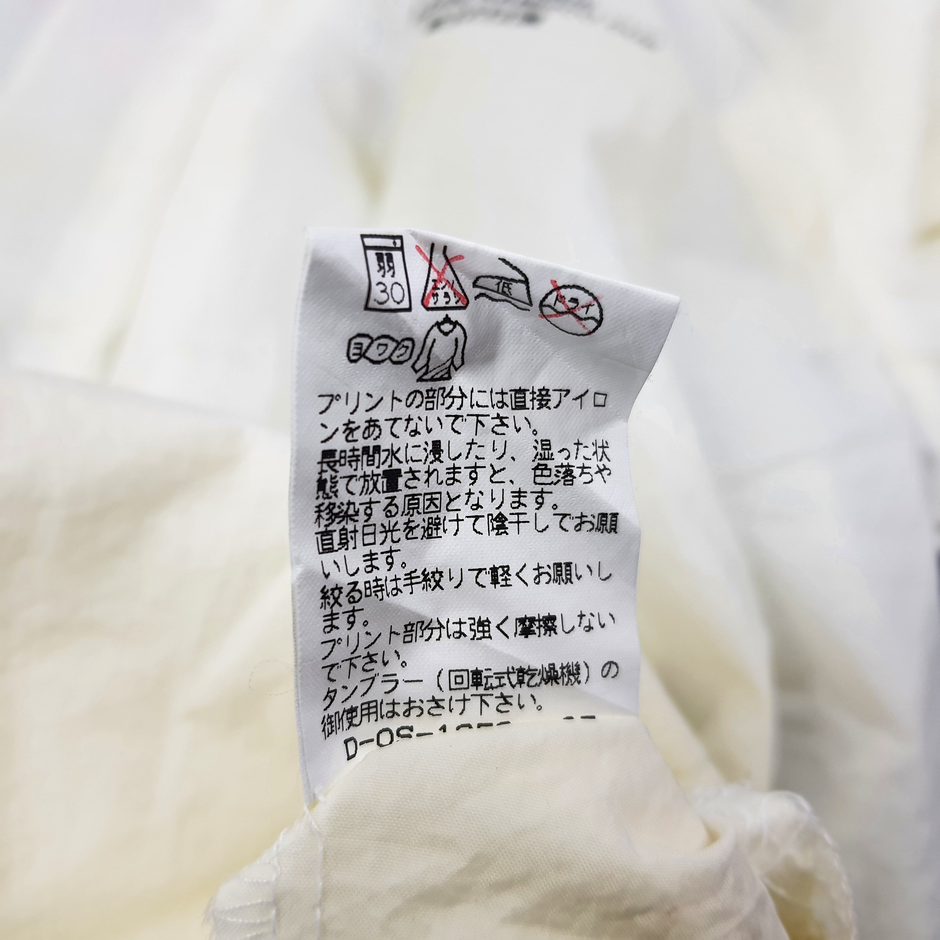 Puma × Vintage Vintage PUMA Japan League Staff Sports Windbreaker C231N2 Size US L / EU 52-54 / 3 - 8 Thumbnail