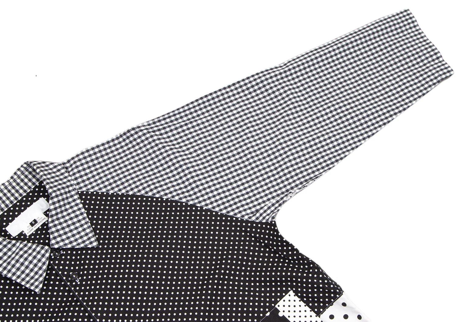Ganryu Black and White Gingham Check Shirt Size S Size US S / EU 44-46 / 1 - 5 Thumbnail