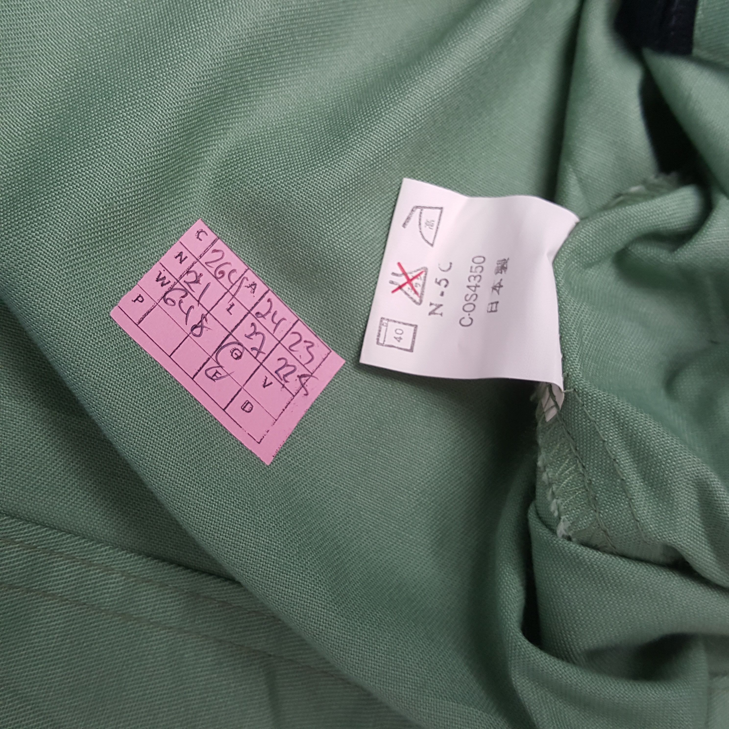 Japanese Brand × Vintage YAMATO TRANSPORT Japanese Workwear Style Custom Art Jacket Size US L / EU 52-54 / 3 - 7 Thumbnail