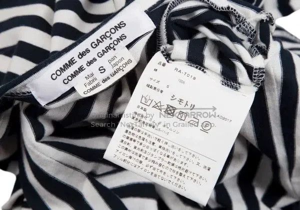 Comme des Garcons Comme Des Garcons Navy Retro Striped Top Size S / US 4 / IT 40 - 9 Thumbnail