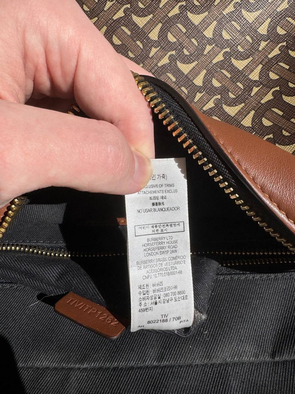 Burberry Burberry Pre-Owned 2010s TB Monogram Print Crossbody Bag Size ONE SIZE - 16 Thumbnail