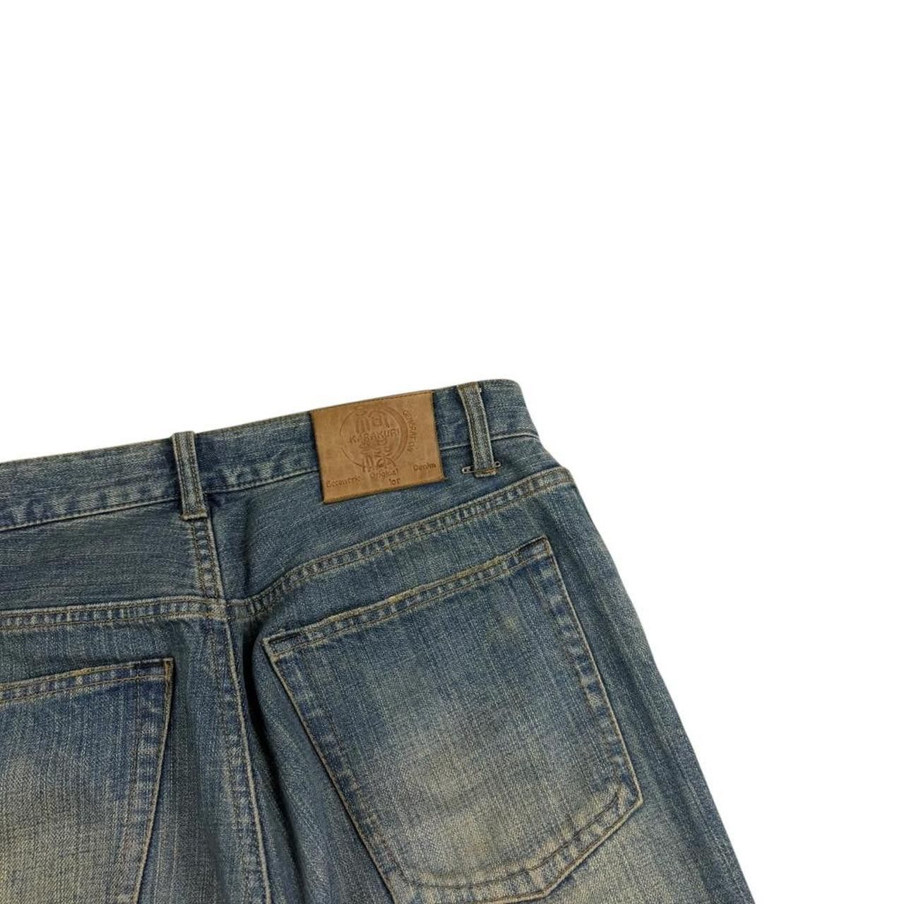 Karakuri Tamashii Karakuri Tamashii Embroidered Koi Japanese Jeans - Waist 33 Size US 33 - 7 Thumbnail
