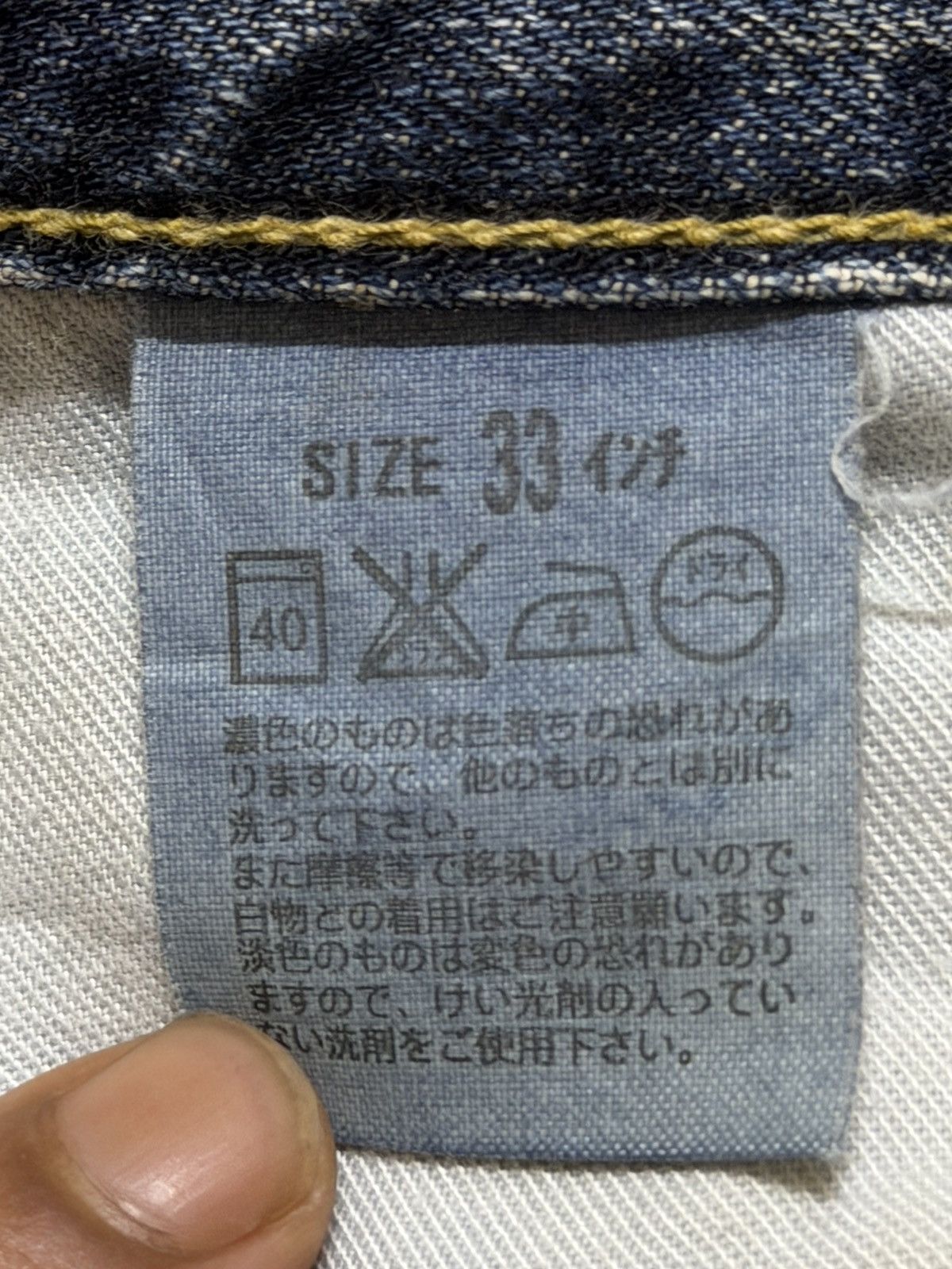 Levi's Vintage Y2K Levis 502 Blue Faded Wash Distress Regular Fits Size US 32 / EU 48 - 7 Thumbnail