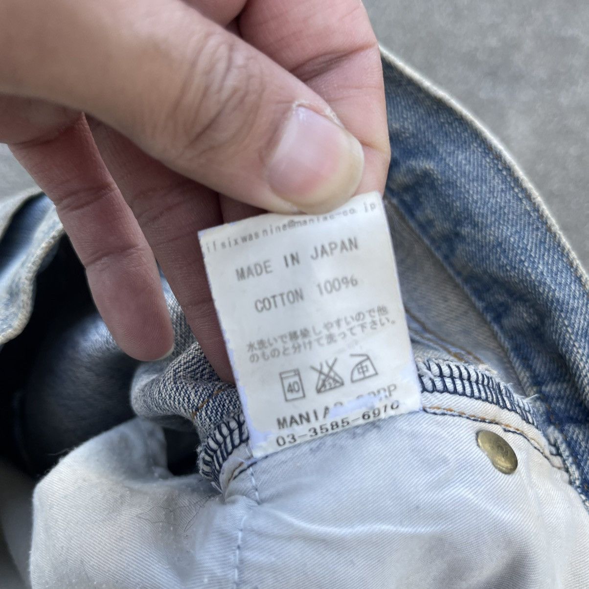 If Six Was Nine ifsixwasnine Muxmax Denim Size US 29 - 8 Thumbnail