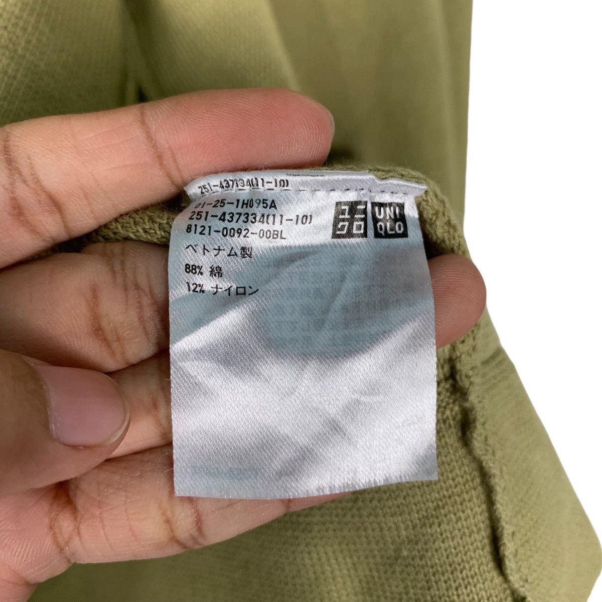 Uniqlo UNIQLO U Lemaire Green Cropped Cardigan #1187-C54 Size M / US 6-8 / IT 42-44 - 16 Thumbnail
