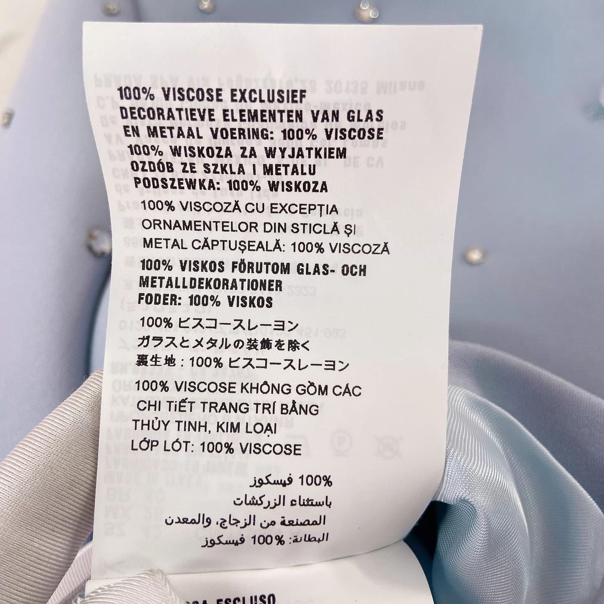 Miu Miu MIU MIU crystal blue short jacket 42 Size M / US 6-8 / IT 42-44 - 7 Thumbnail