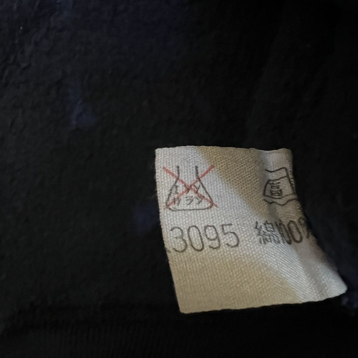 Polo Ralph Lauren Polo By Herald Small Logo Sweatshirt Size US L / EU 52-54 / 3 - 4 Thumbnail