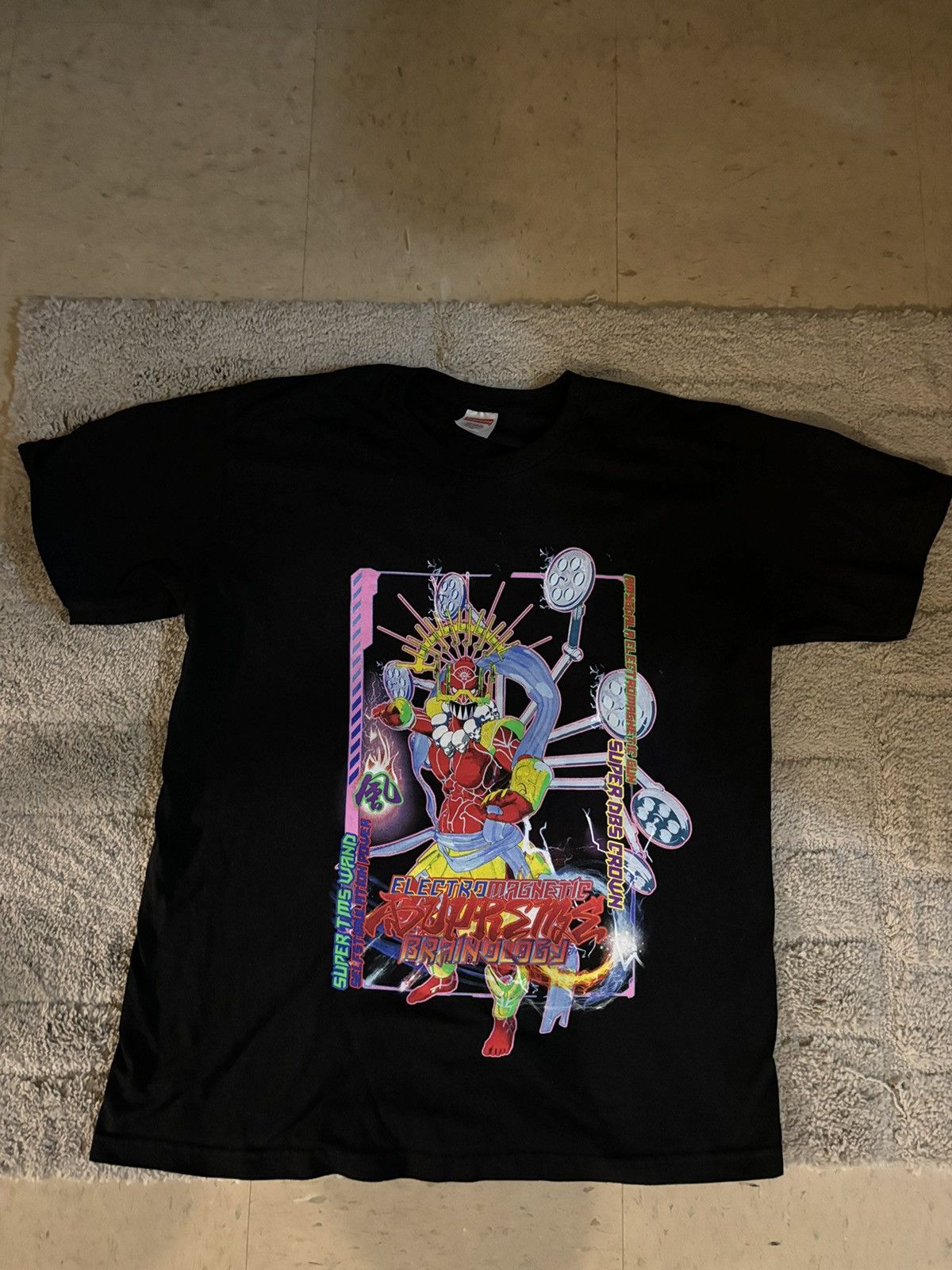 Supreme ElectroMagnet T-Shirt