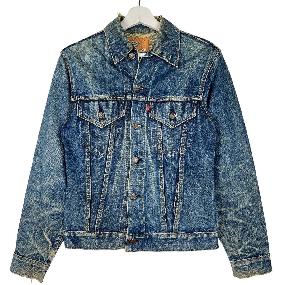 Vintage Denim Jacket-Chest 46
