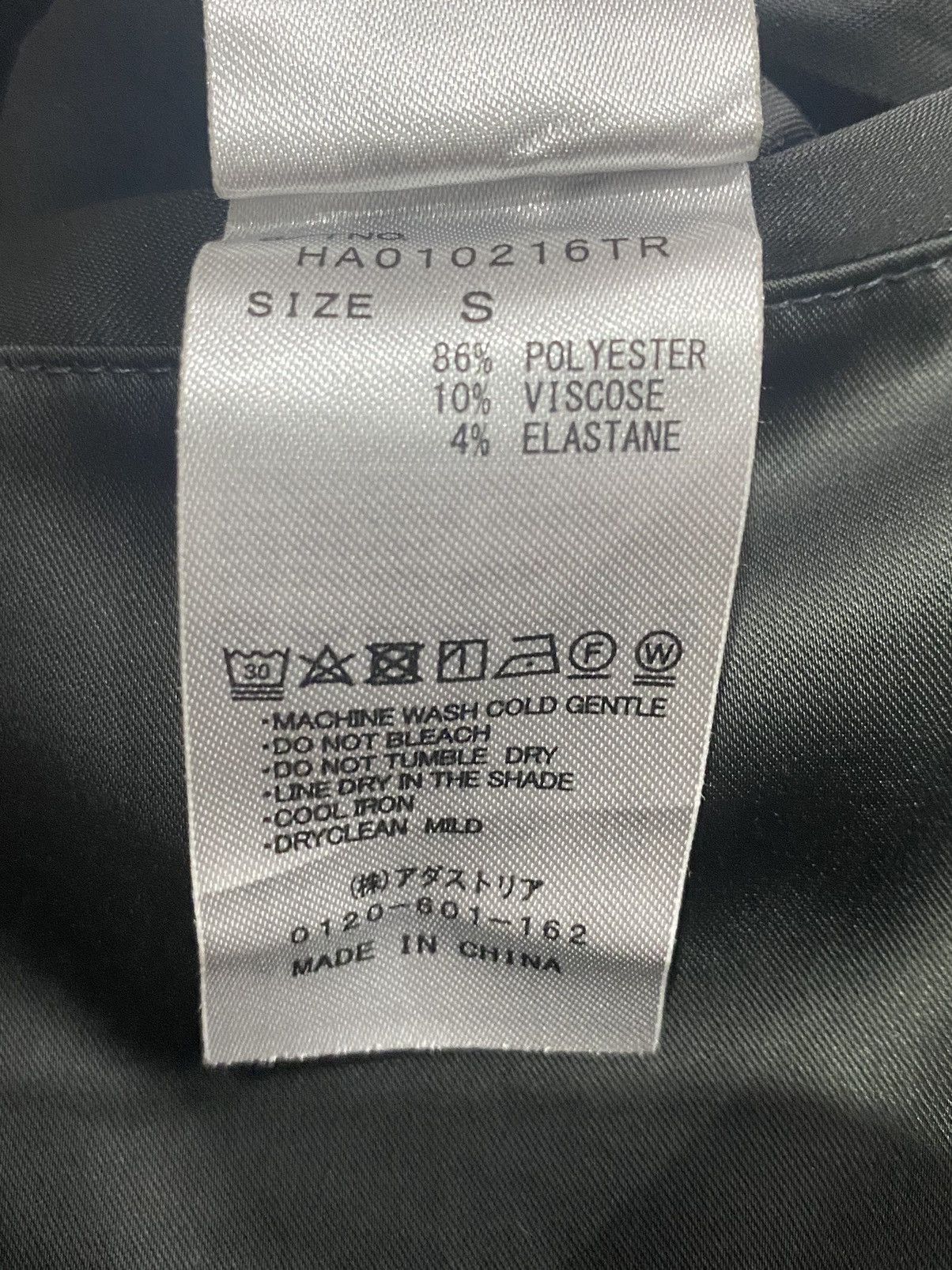 HARE Japanese Brand Hare Men’s Cargo Pant W31” Size US 31 - 14 Thumbnail