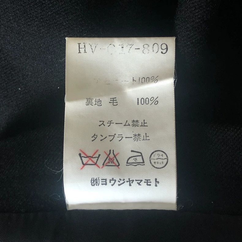 Yohji Yamamoto Yohji Yamamoto Yohji Yamamoto Double-Sided Coat for Men Size US M / EU 48-50 / 2 - 8 Thumbnail
