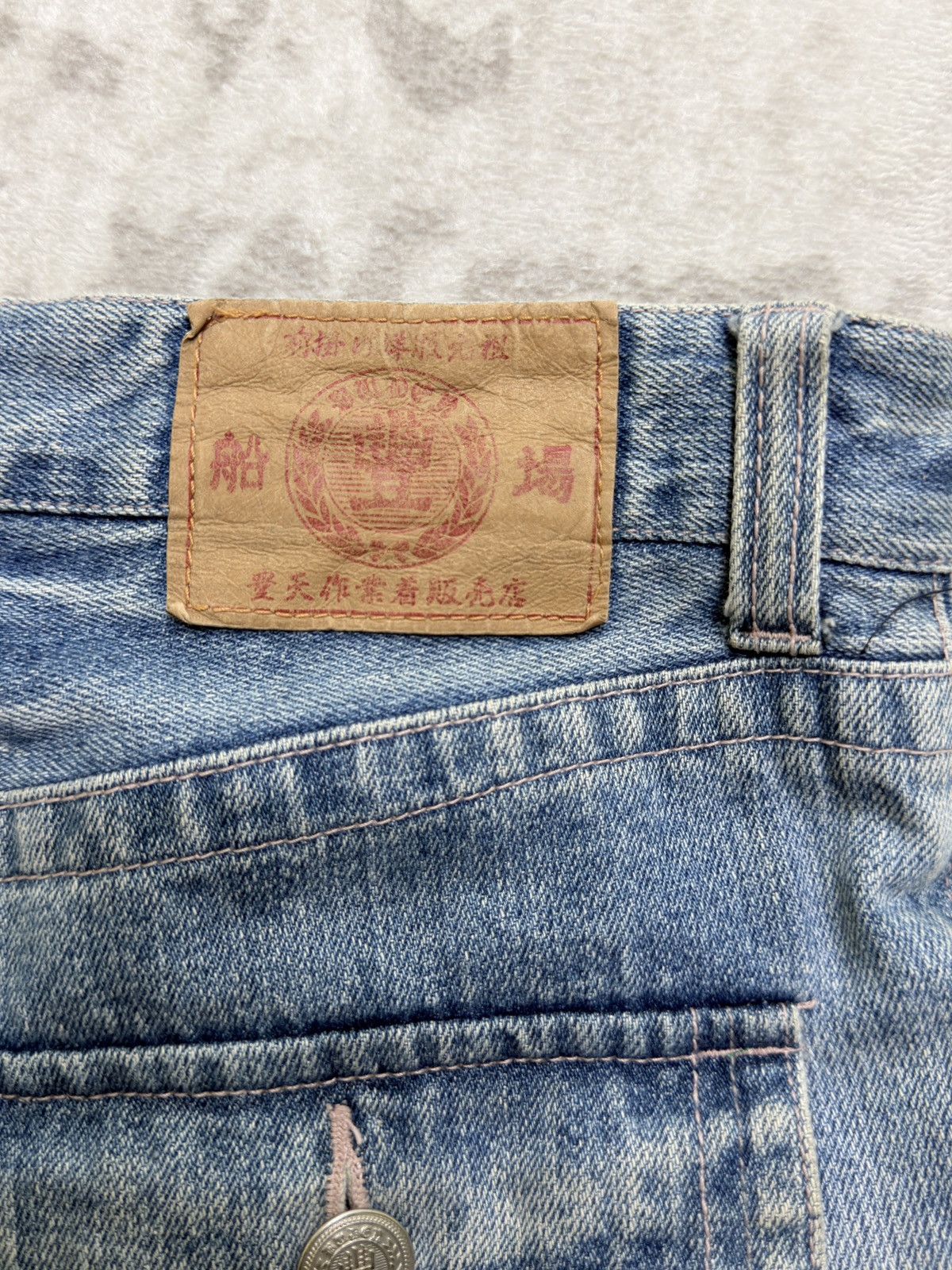 Karakuri Tamashii Karakuri Tamashii Dragon Acid Wash Distressed Denim Jeans Size US 32 / EU 48 - 14 Thumbnail